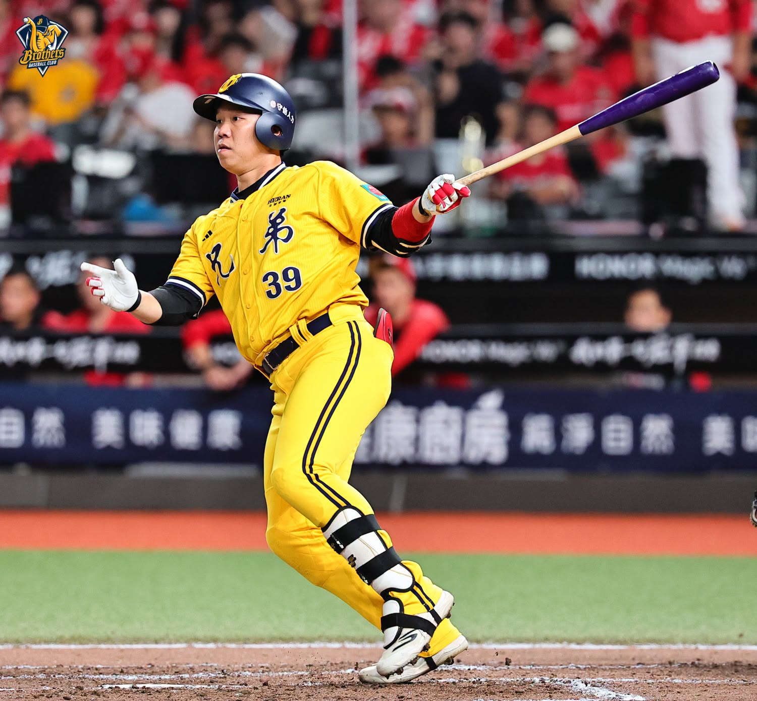 中信兄弟絕境大逆轉!詹子賢11局下敲再見安打 台灣大賽G4追成1:3