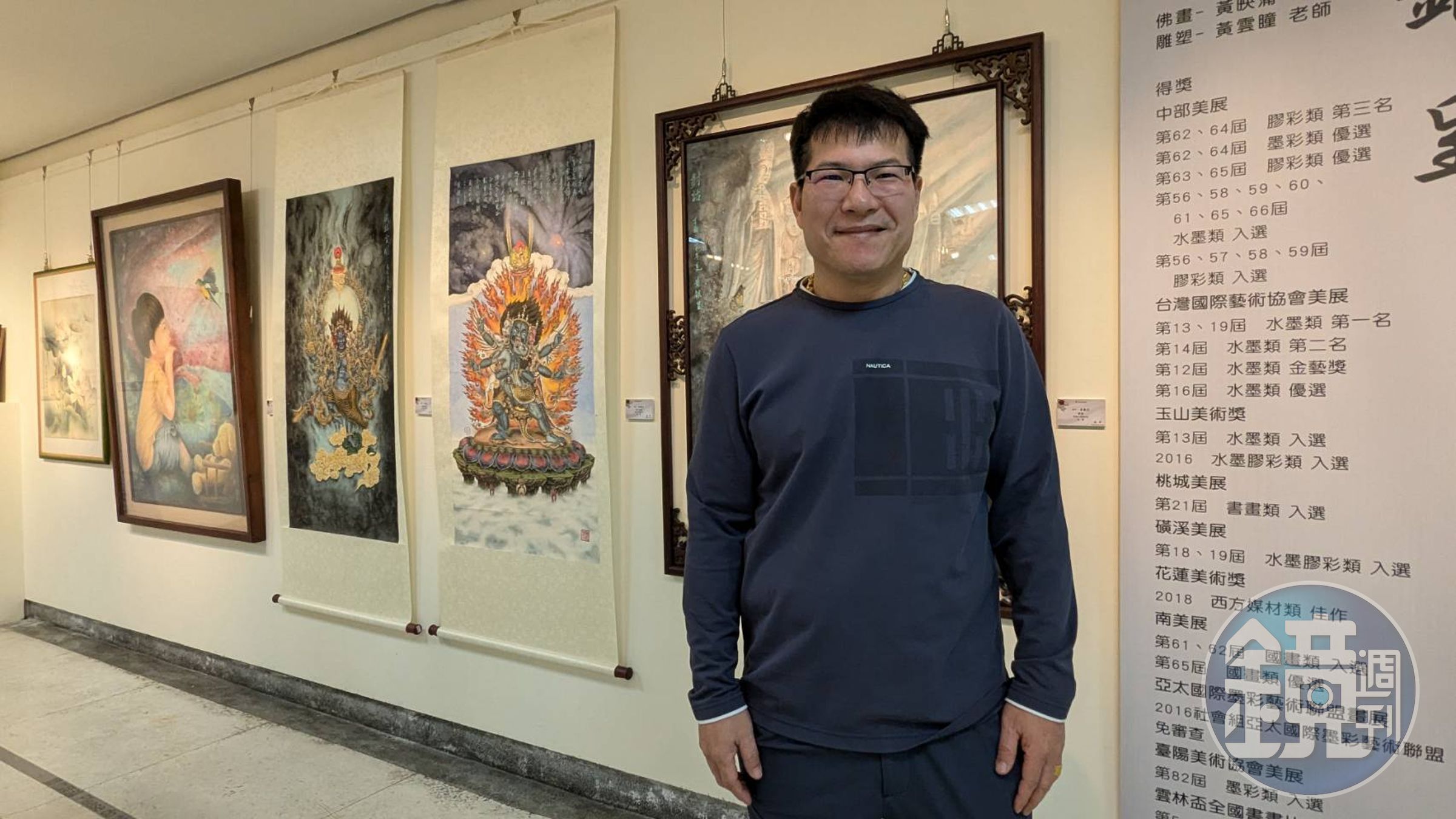 黃銀呈在美展重生,14年奪獎80件。