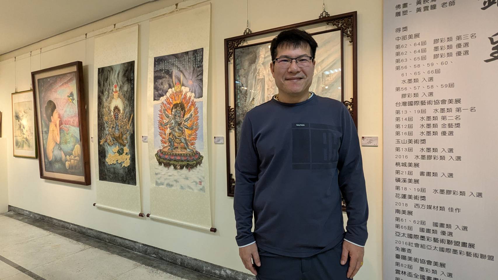 黃銀呈在美展重生，14年奪獎80件。