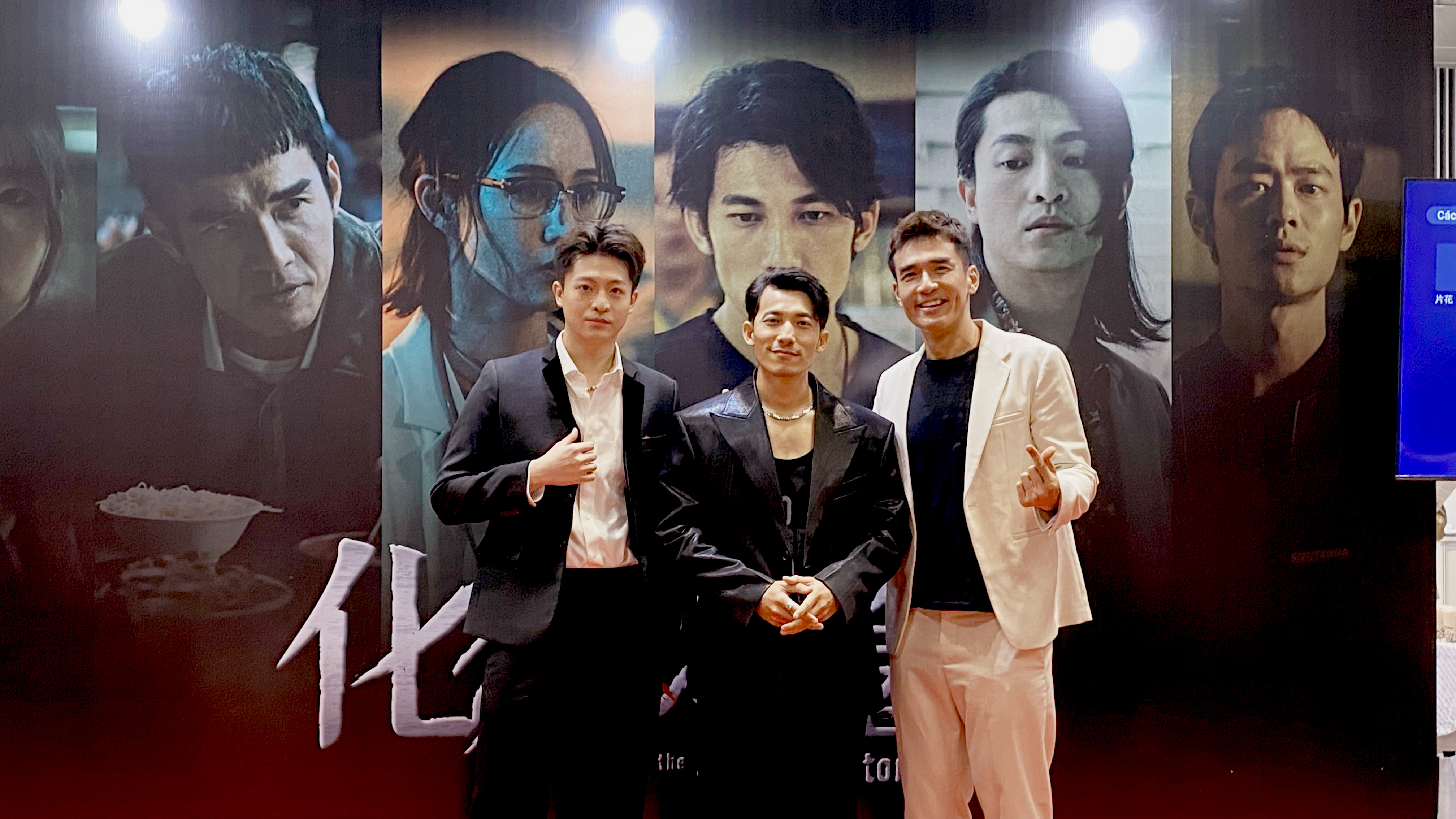 《化外之醫》首場國際記者會從越南出發，受到媒體及粉絲高度關注，左起演員Harry Lu呂晉宇、連炳發、楊一展。（公視提供）