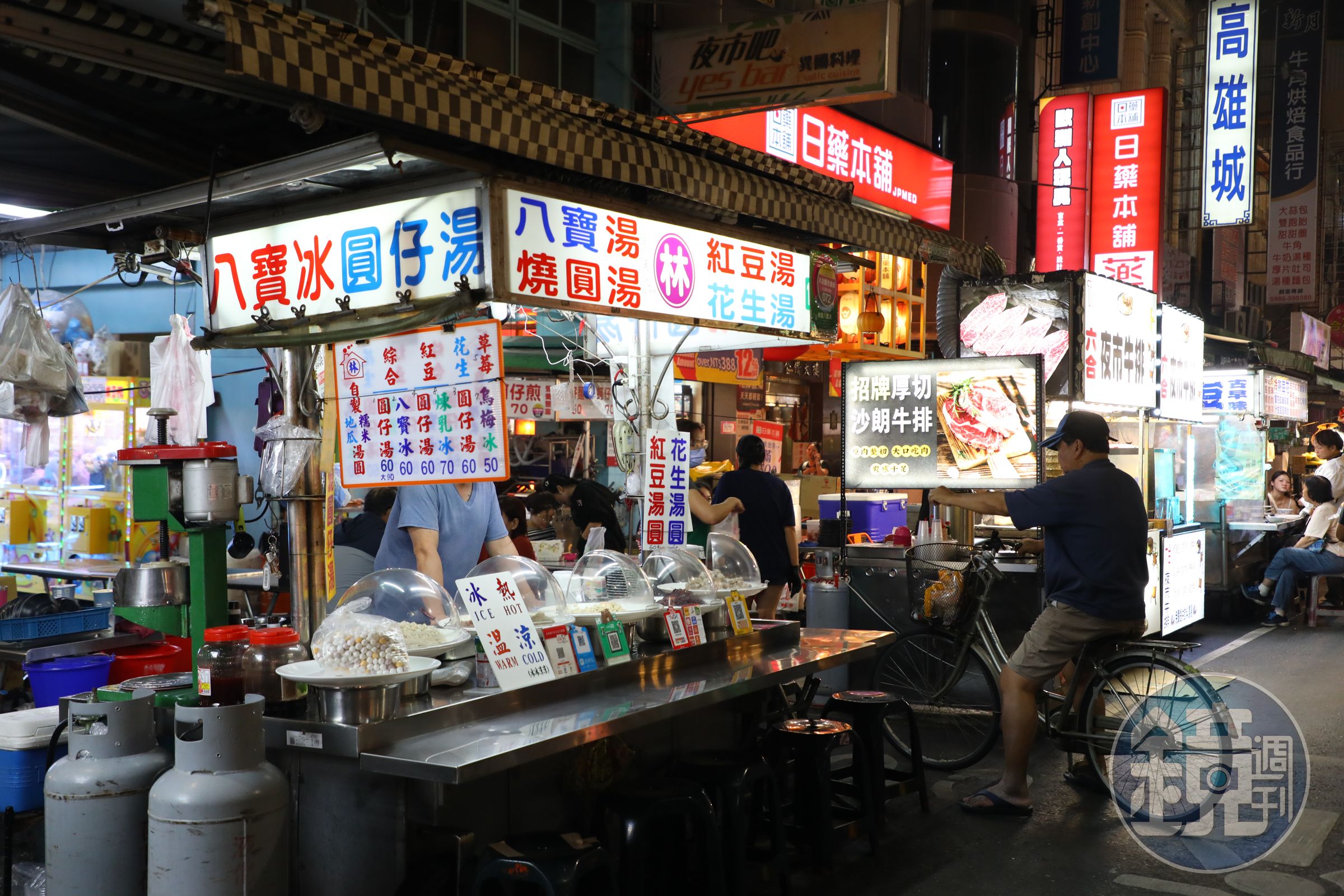 林家八寶湯的紅豆冰是陳市長小時候逛夜市的happy ending。