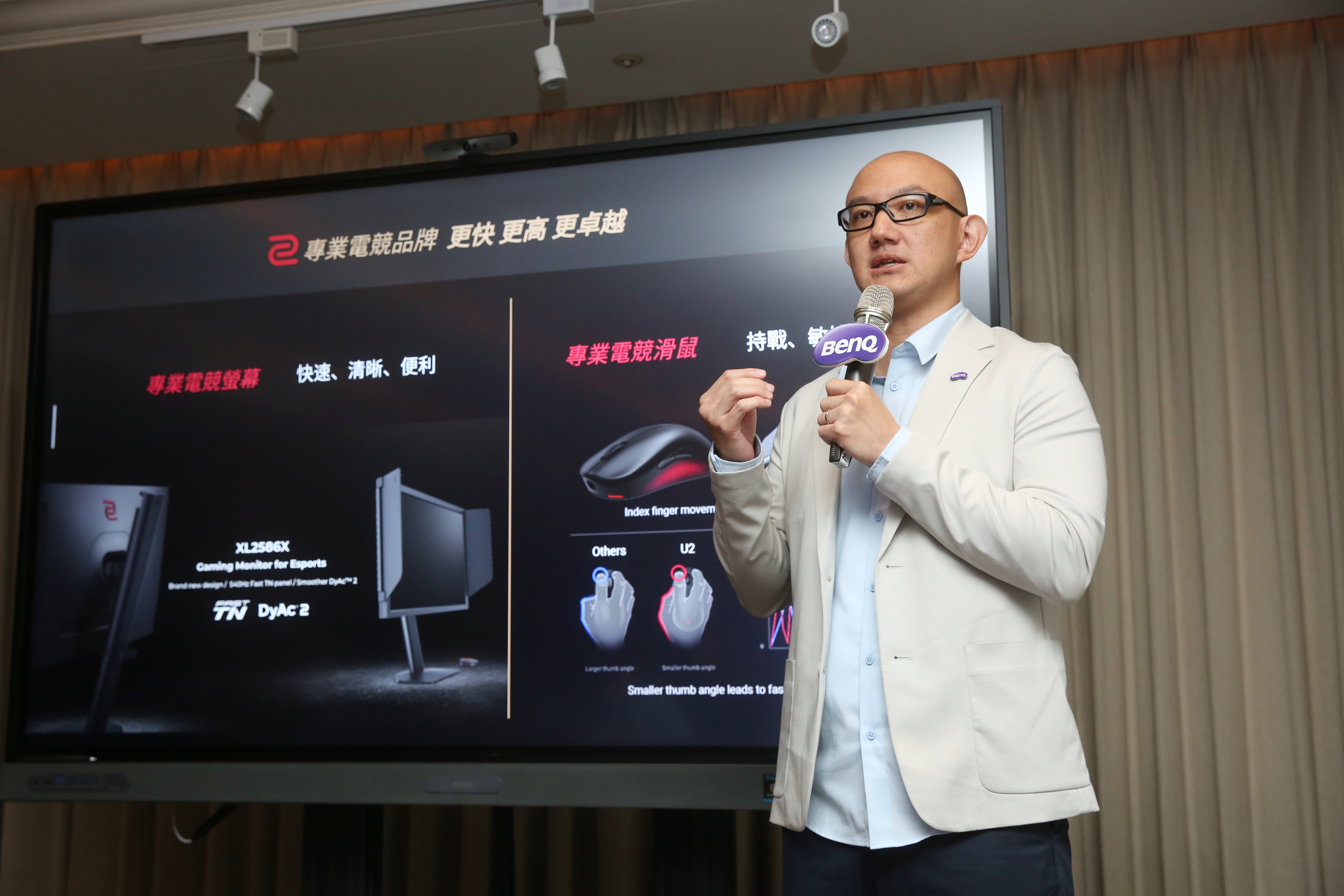 佳世達集團旗下的明基電通今年針對電競市場推出多款新品，企圖進一步擴大在電競市場的戰果。