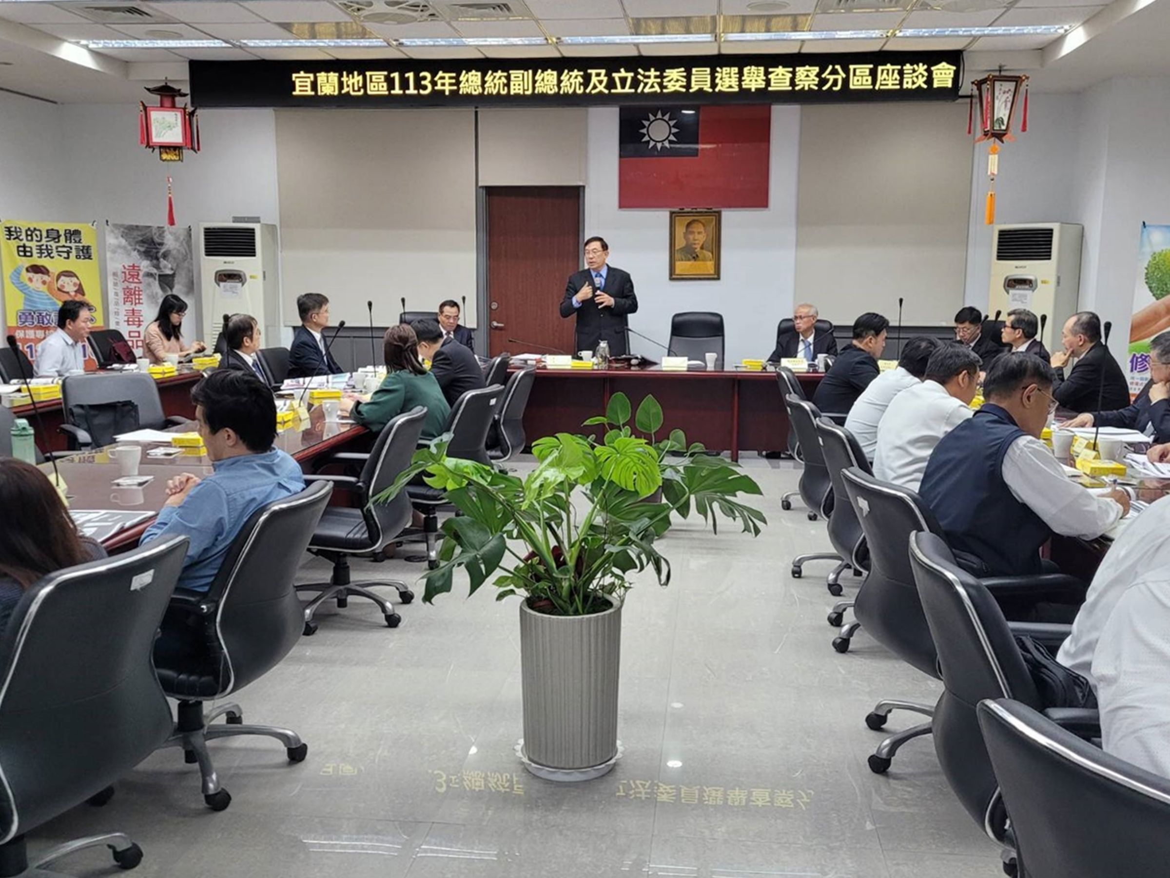 法務部長蔡清祥等司法高層齊聚宜蘭，下令總動員查賄，避免境外勢力介選。（最高檢提供）