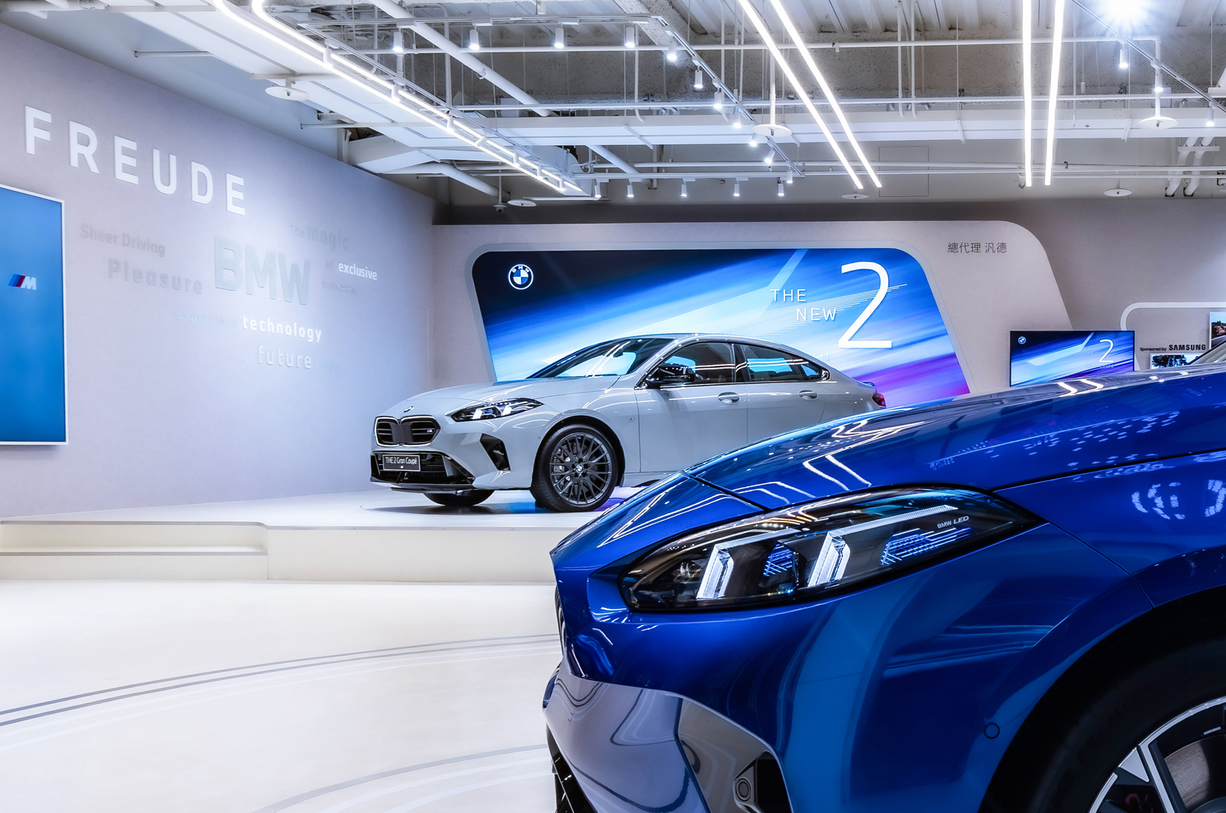 BMW總代理汎德正式發表全新BMW 2系列Gran Coupé豪華四門跑車，導入兩款車型：220 Gran Coupé M Racing Edition與限量僅50台的性能旗艦──M235 xDrive Gran Coupé Racing Edition，建議售價分別為189萬元與273萬元