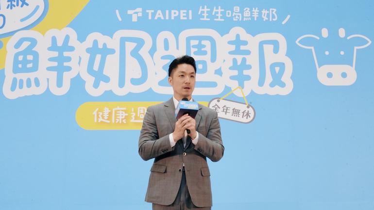 台北市鮮奶週報政策擴大,納入國中生再增逾6.6萬人受惠。(北市教育局提供)