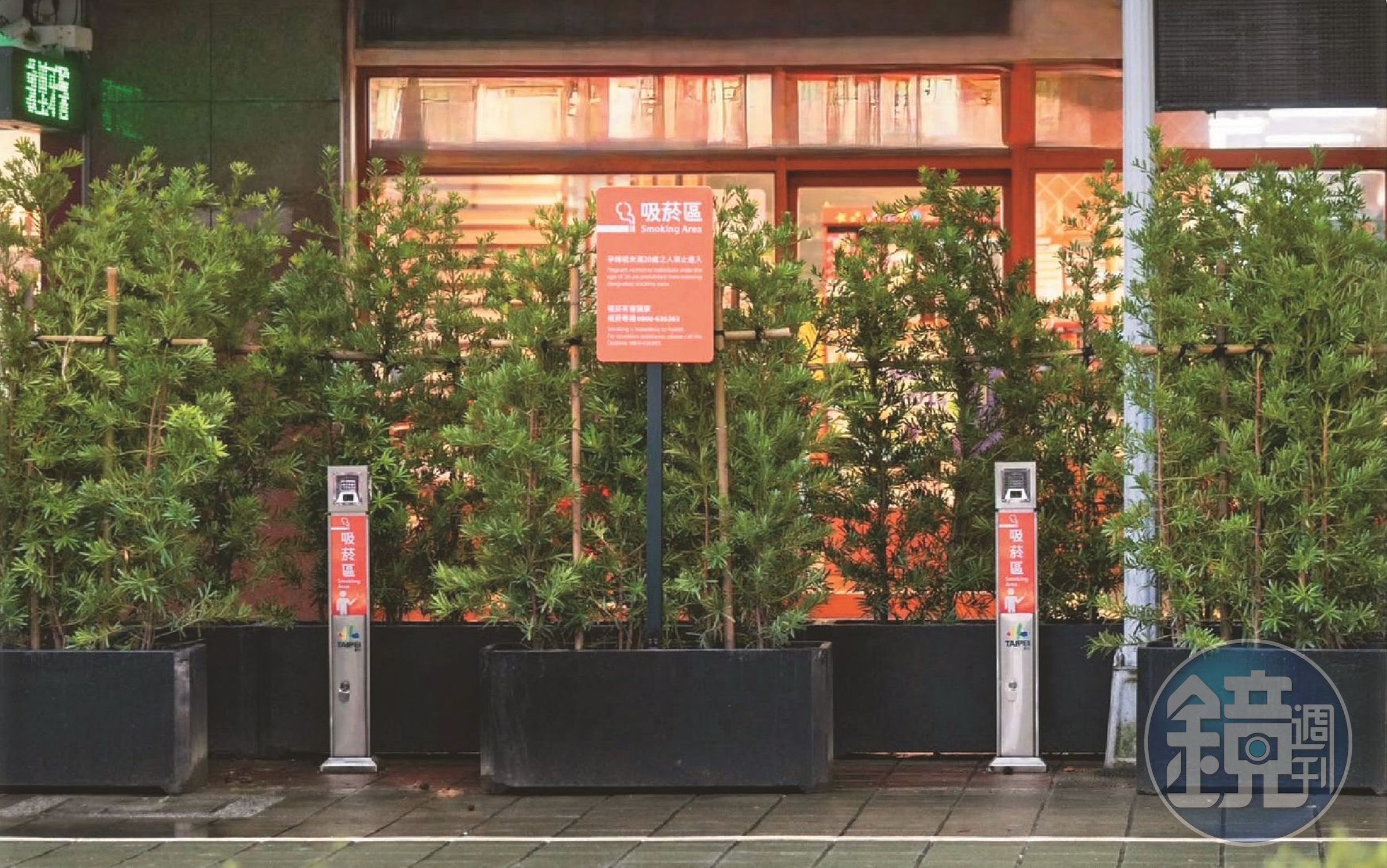 戶外開放式吸菸區。(台北市政府提供)