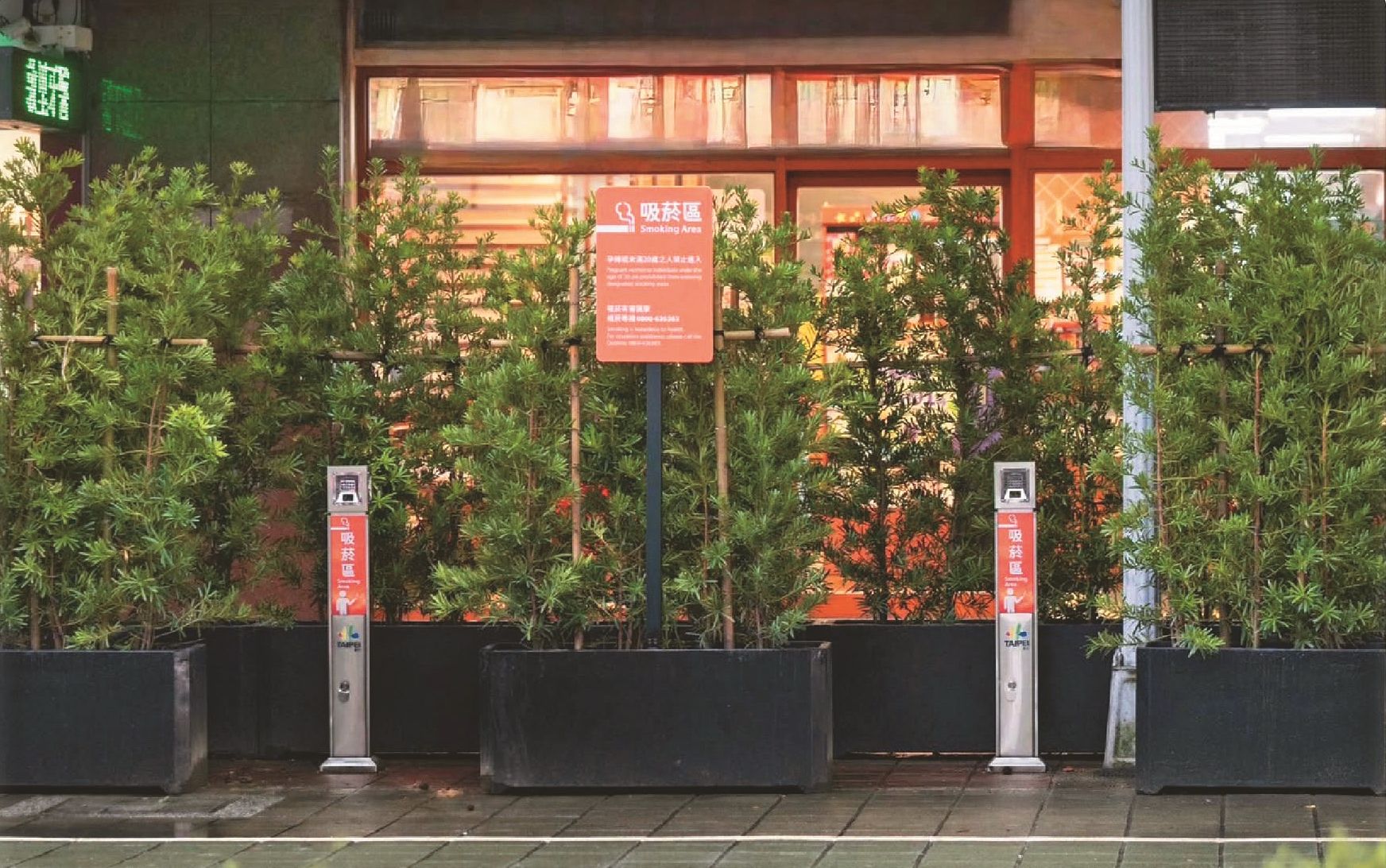 戶外開放式吸菸區。（台北市政府提供）