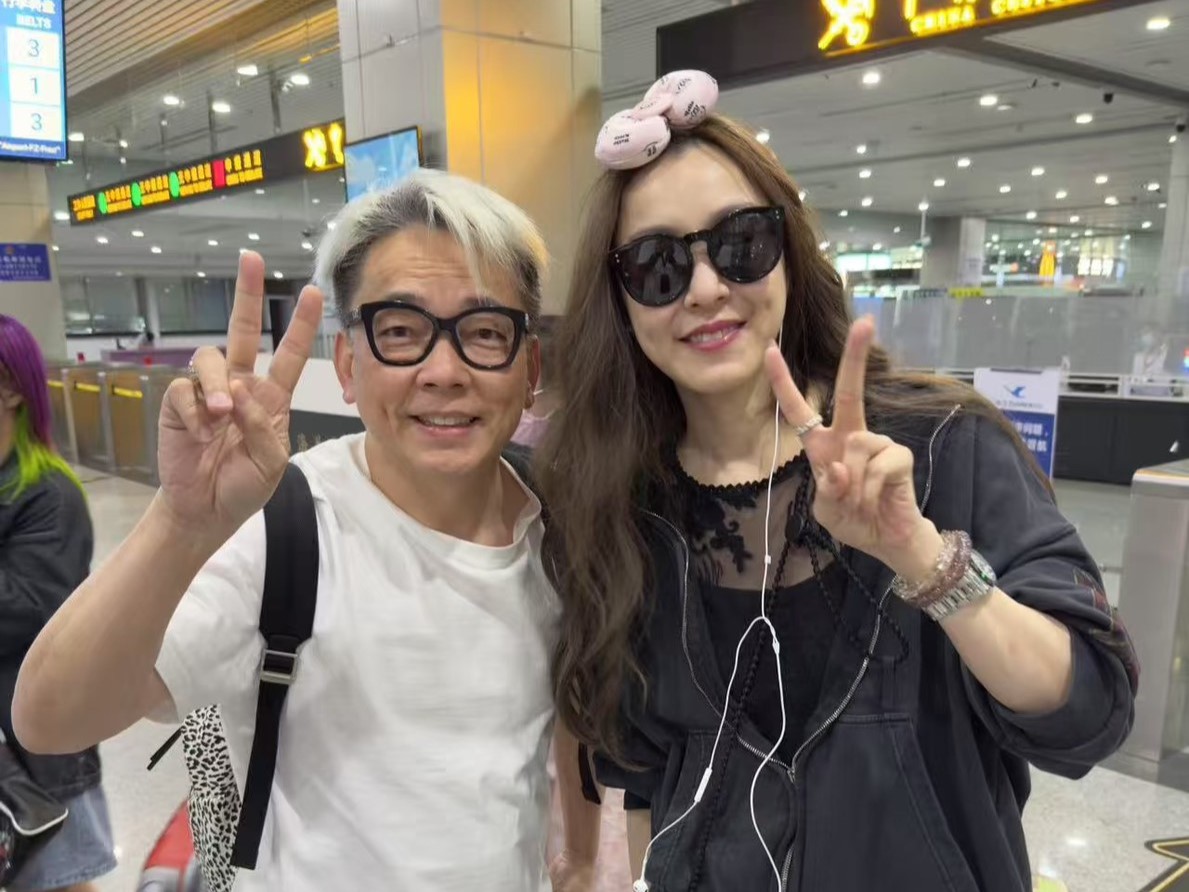 詹惟中在福州機場偶遇范瑋琪。（翻攝「好運詹惟中」小紅書）