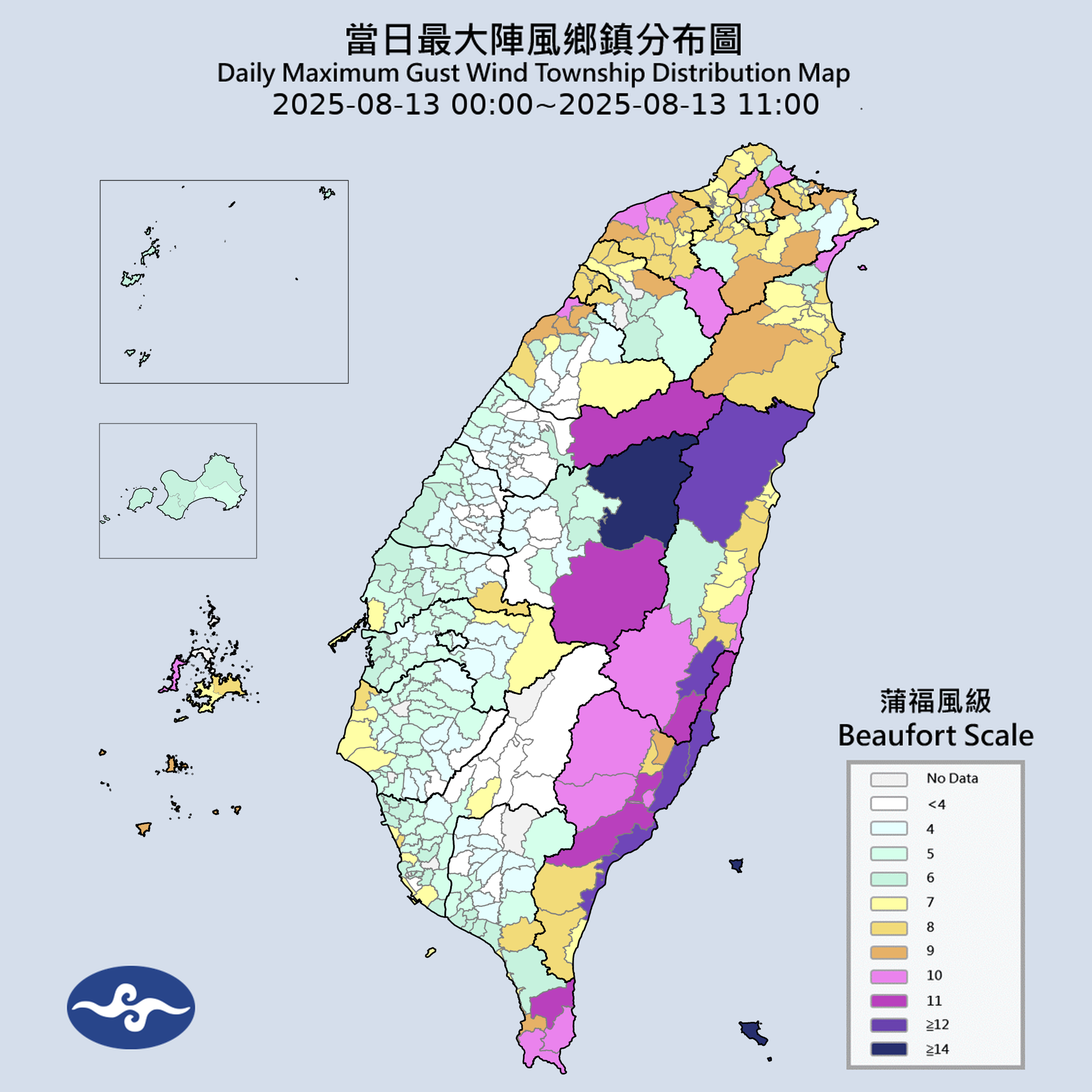 台中市山區測得最大陣風破10級。(中央氣象署提供)