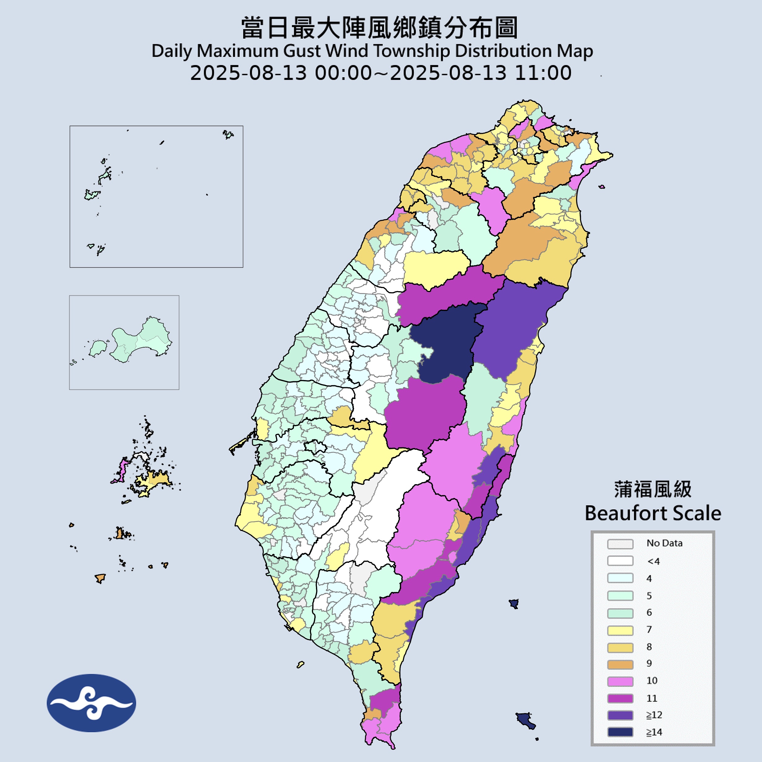 台中市山區測得最大陣風破10級。（中央氣象署提供）