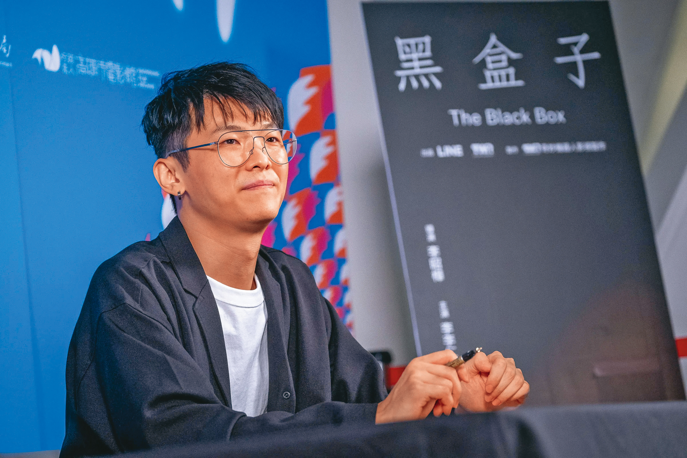 《黑盒子》漫畫原作者Pony也參與改編,確保故事核心不變,也保留粉絲在乎的元素。(高雄電影節提供)