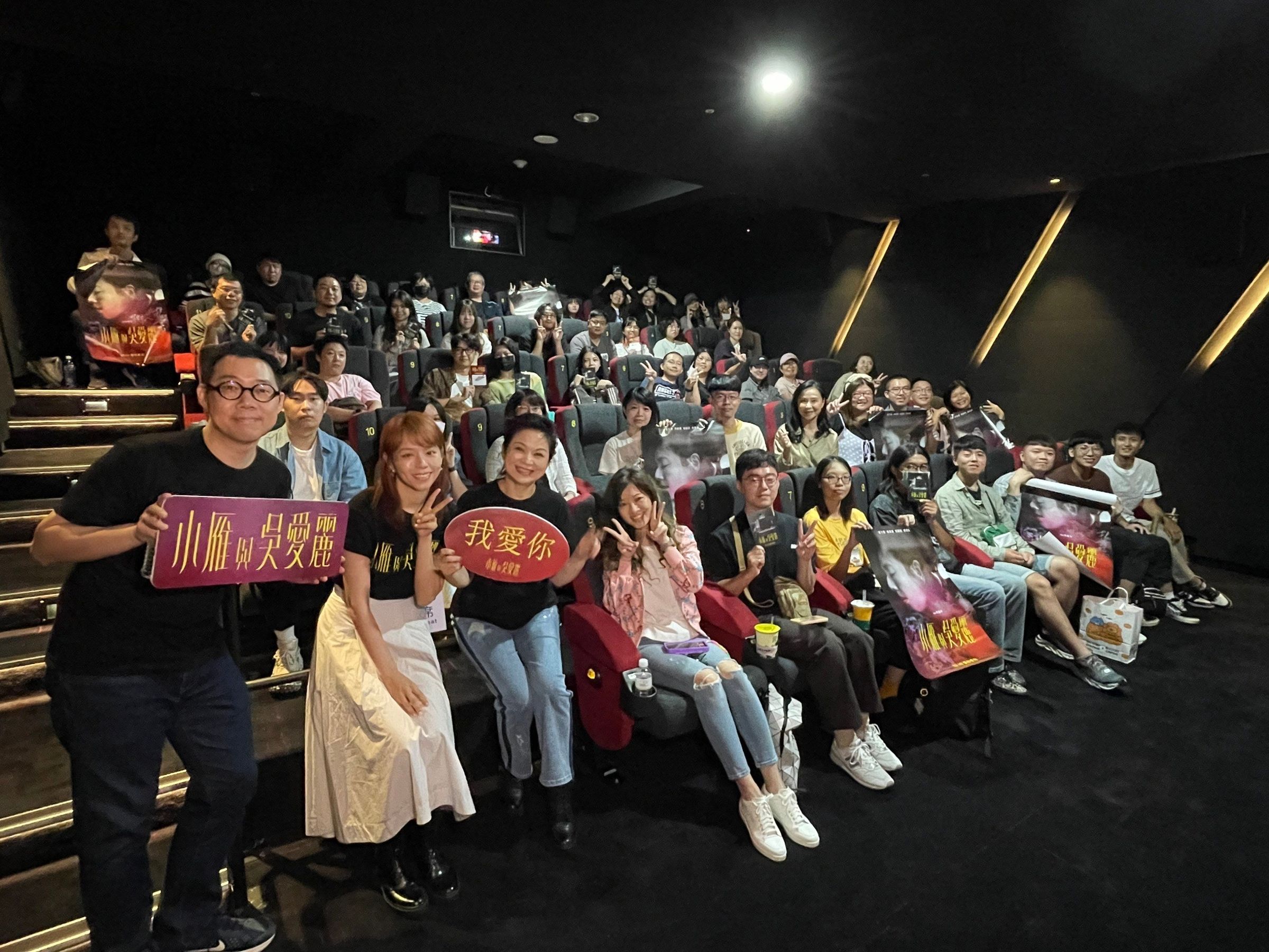 導演林書宇率夏于喬與楊貴媚勤跑映後,本週票房果然較上週逆勢上漲20%。(牽猴子提供)