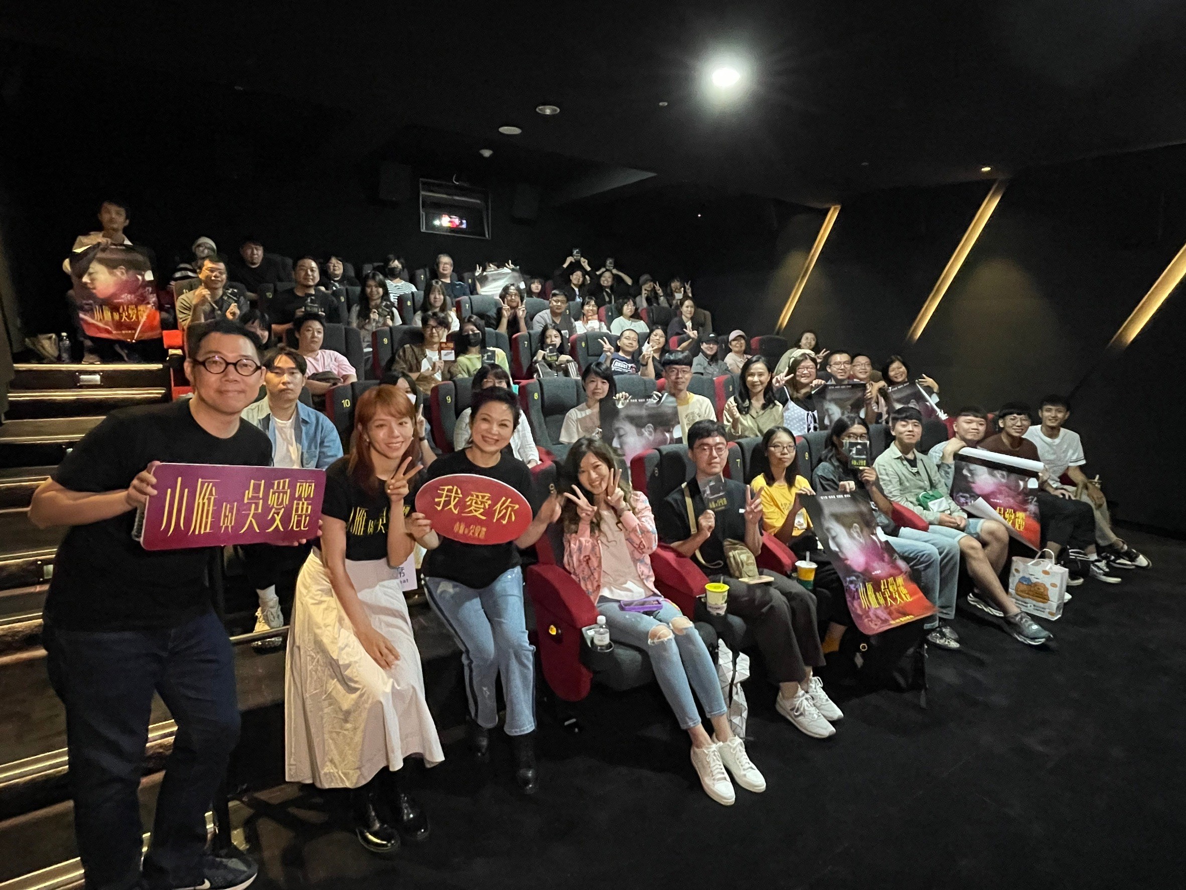 導演林書宇率夏于喬與楊貴媚勤跑映後，本週票房果然較上週逆勢上漲20%。（牽猴子提供）