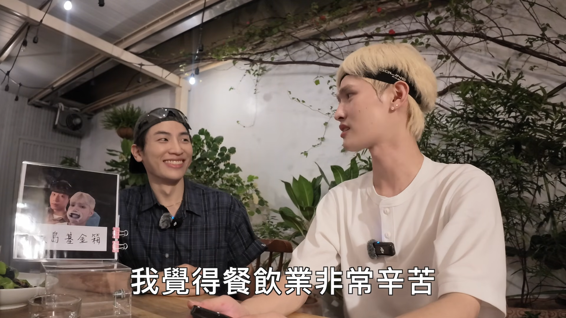 鍾明軒新片紀錄環島賣雞蛋糕的過程。(翻攝自鍾明軒 YT頻道)