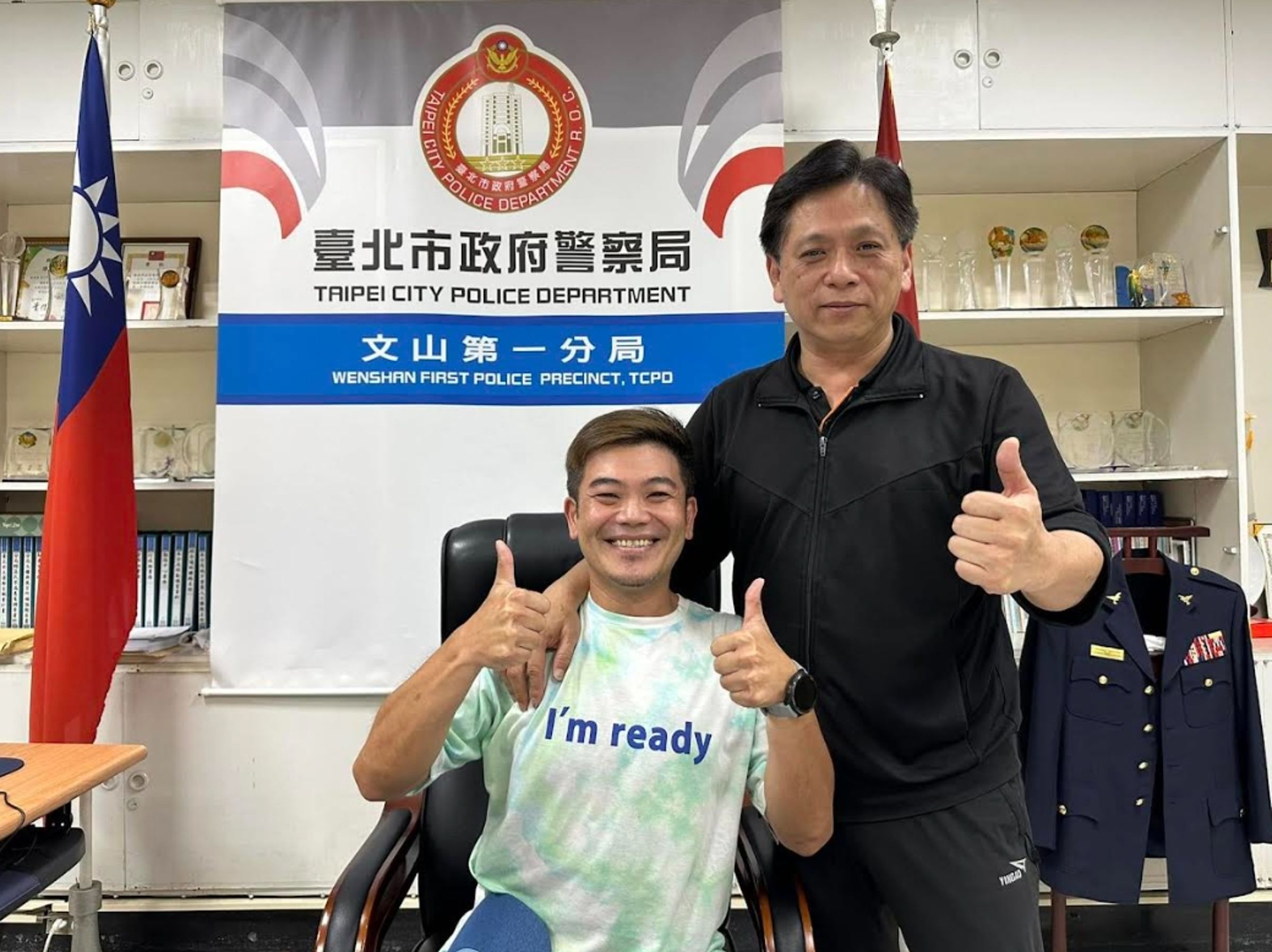 馬國弼火速報警發聲明。(翻攝自臉書)