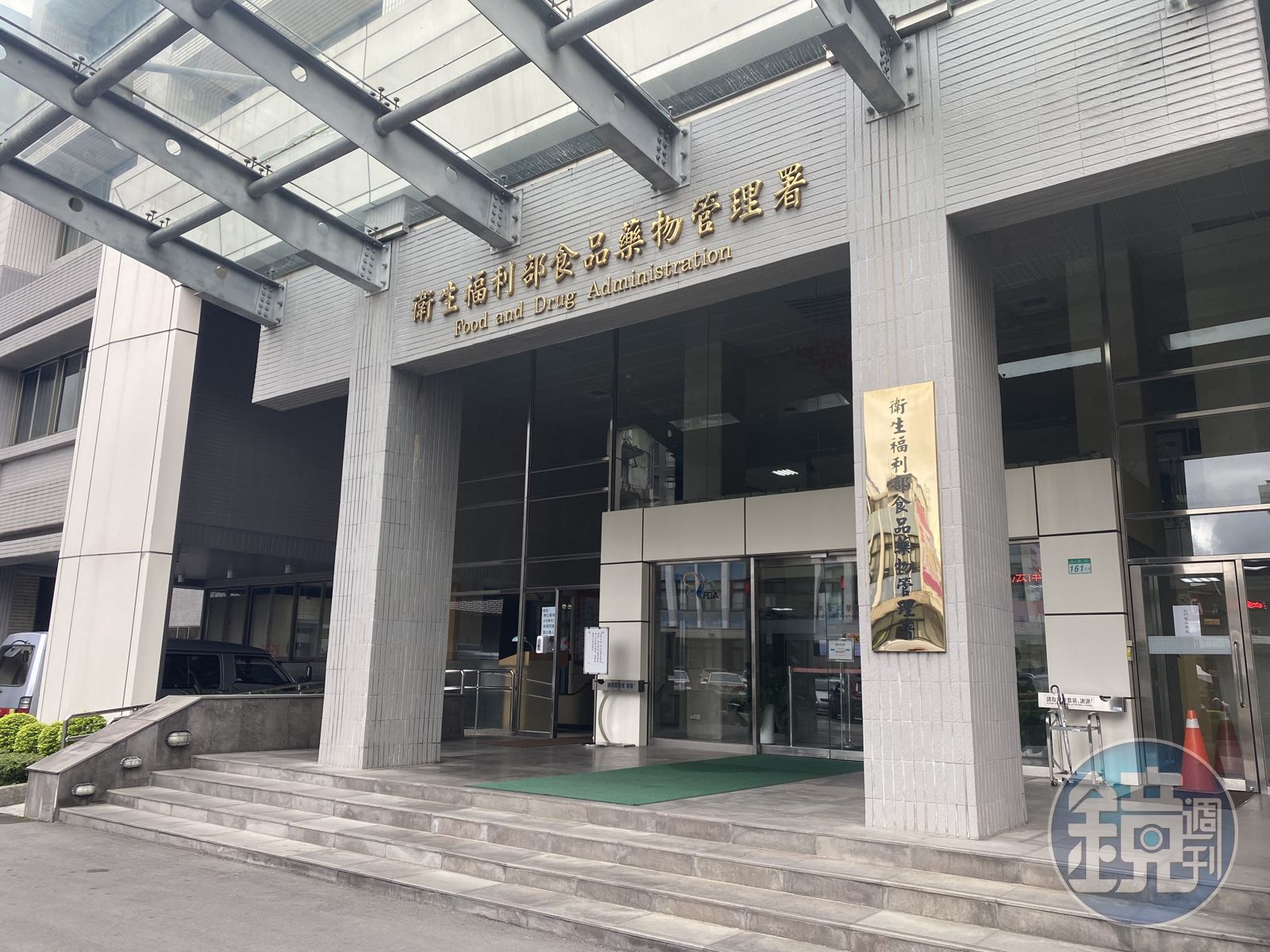 時機太巧？福島核食正式解禁　食藥署回應：絕無政治考量