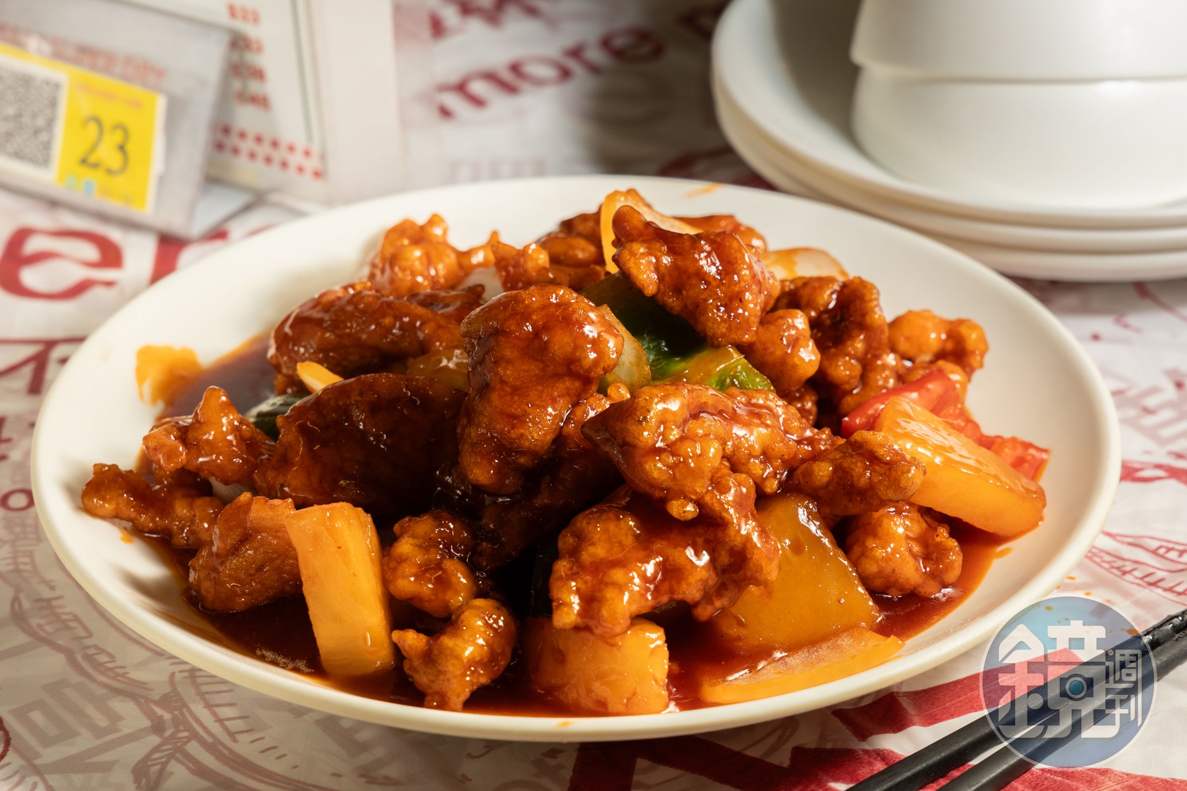 做得很有水準的「菠蘿咕噜肉」，涼了都好吃。（港幣108元／份）