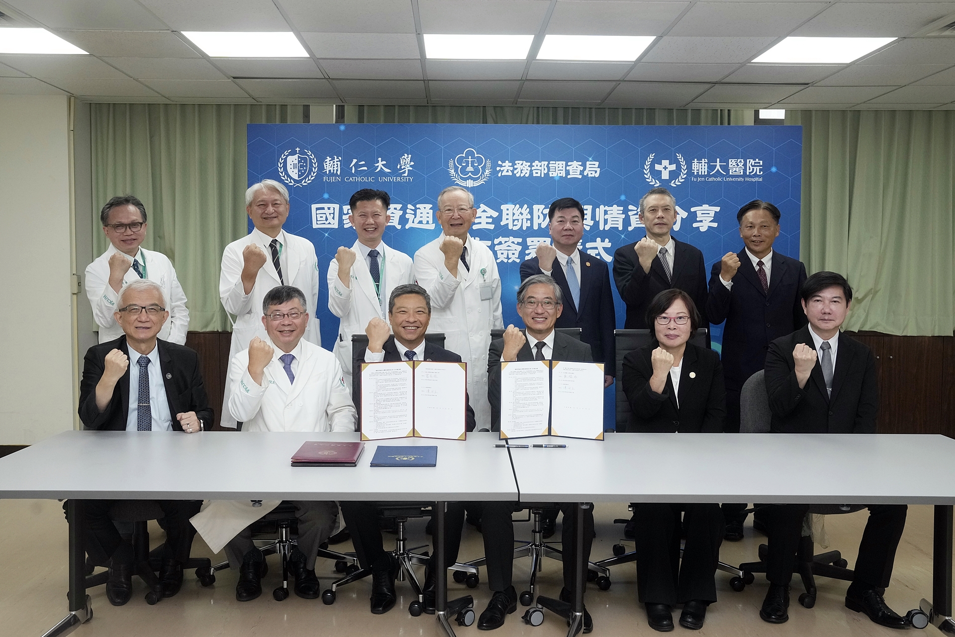 三方合作將針對資安威脅情資與駭客滲透攻擊，交流專業支援及應變。（輔大提供）