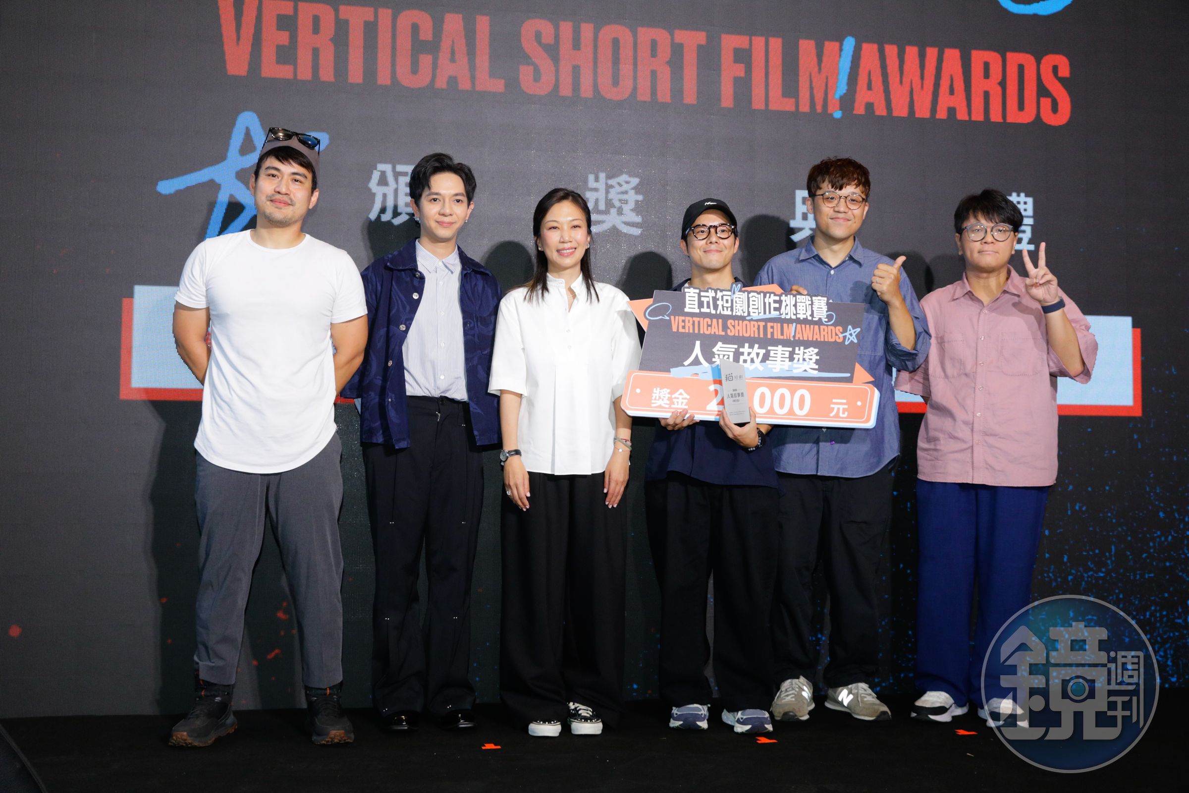 本屆最大贏家《阿尼瑪》一舉拿下最佳影片、人氣故事、最佳導演及魅力演出四項大獎