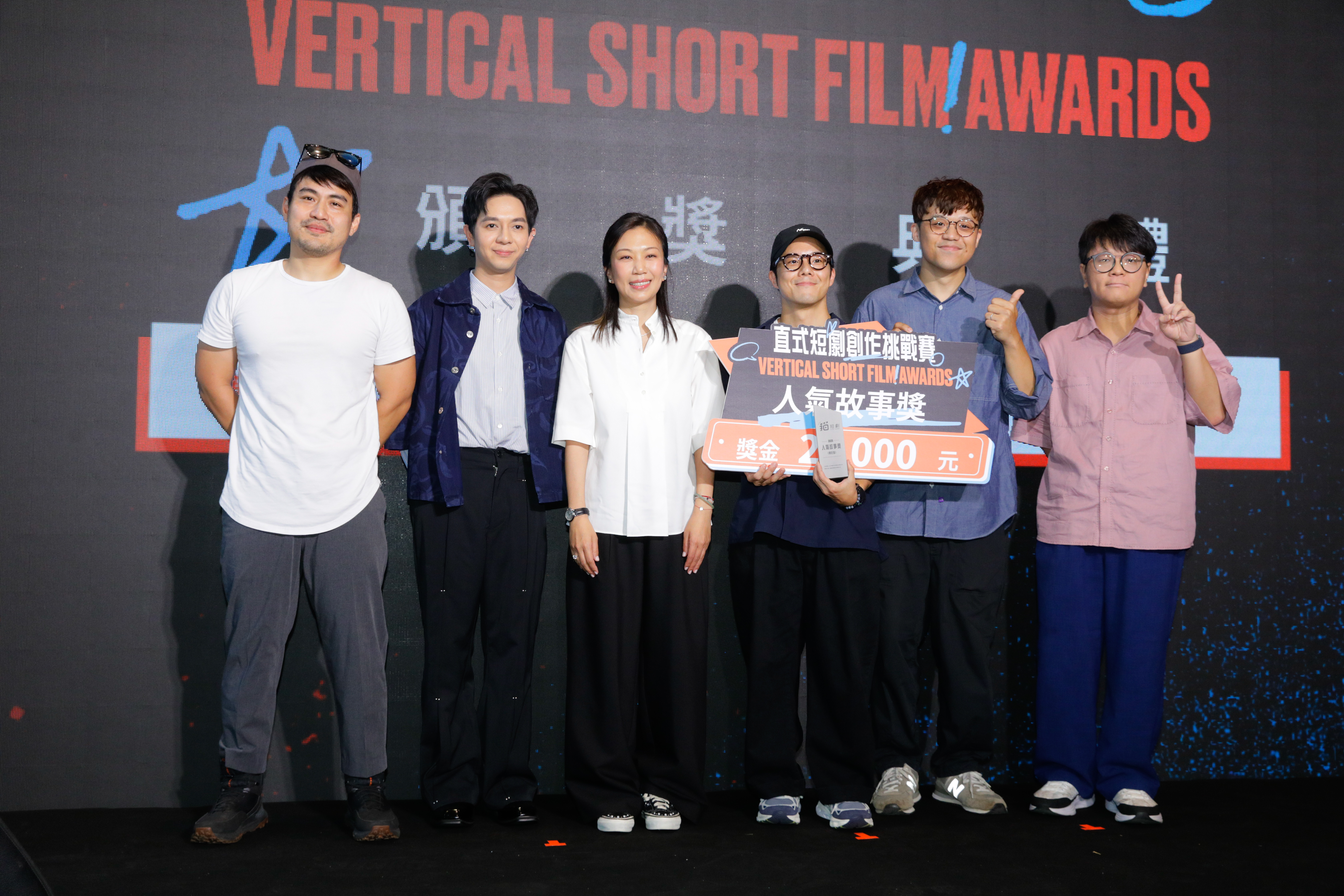 本屆最大贏家《阿尼瑪》一舉拿下最佳影片、人氣故事、最佳導演及魅力演出四項大獎
