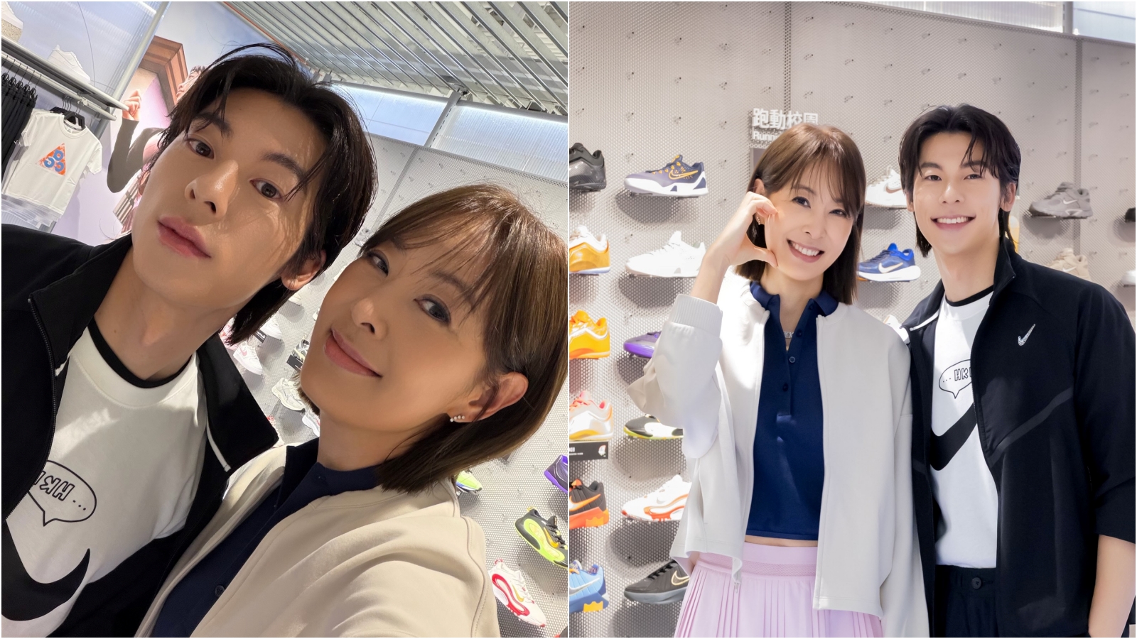 賈永婕曬與許光漢合照，點名子瑜媽媽「我贏了」。（翻攝賈永婕臉書）