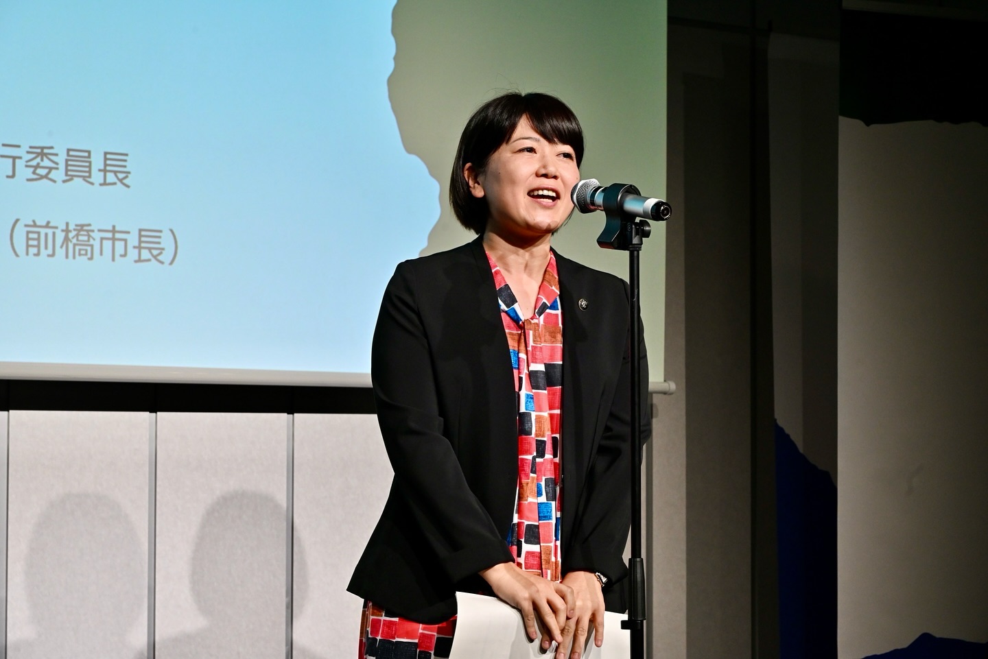 小川晶被爆出和男下屬多次上情趣旅館，事發後男下屬遭降職，她自己卻未談論請辭引發熱議。（翻攝自小川晶臉書）