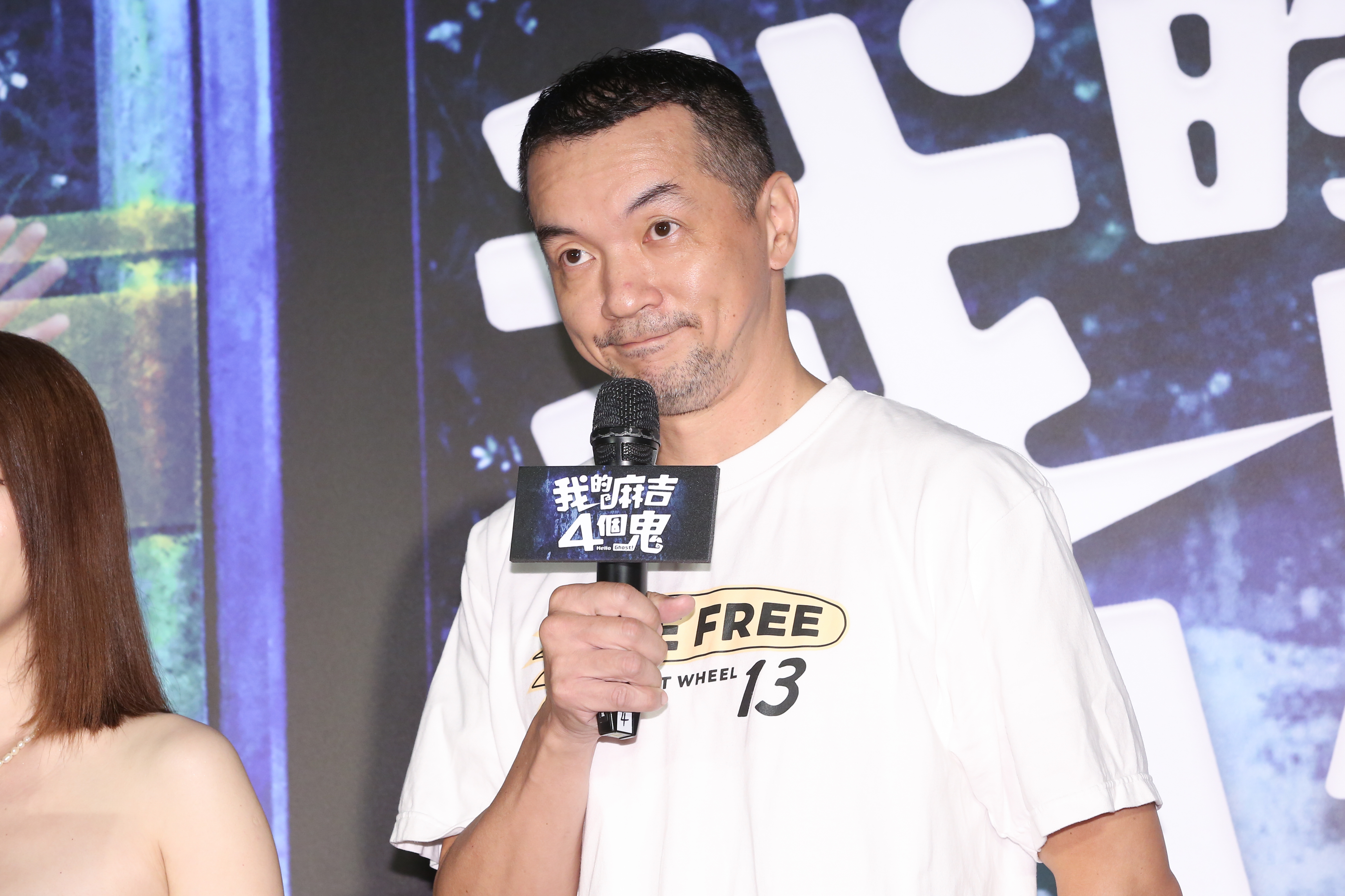 「全聯先生」邱彥翔因主辦音樂祭，衰捲一起性侵案。（本刊資料照）