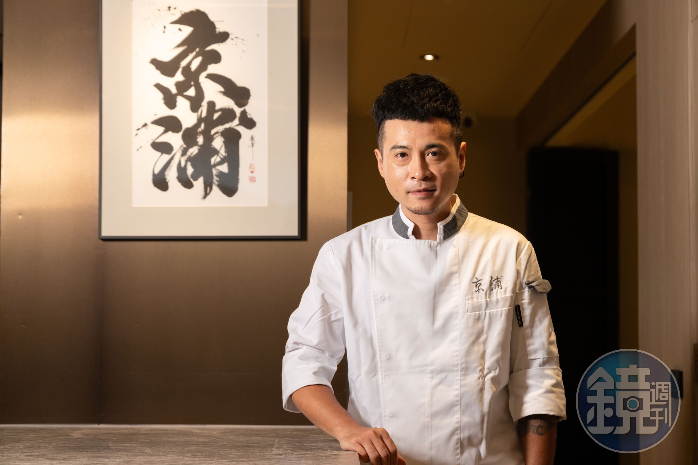 主廚江和庭歷經中菜、日料與Fine Dining訓練，喜歡挑戰沒人做過的創意，讓傳統宴席菜有新的表情。