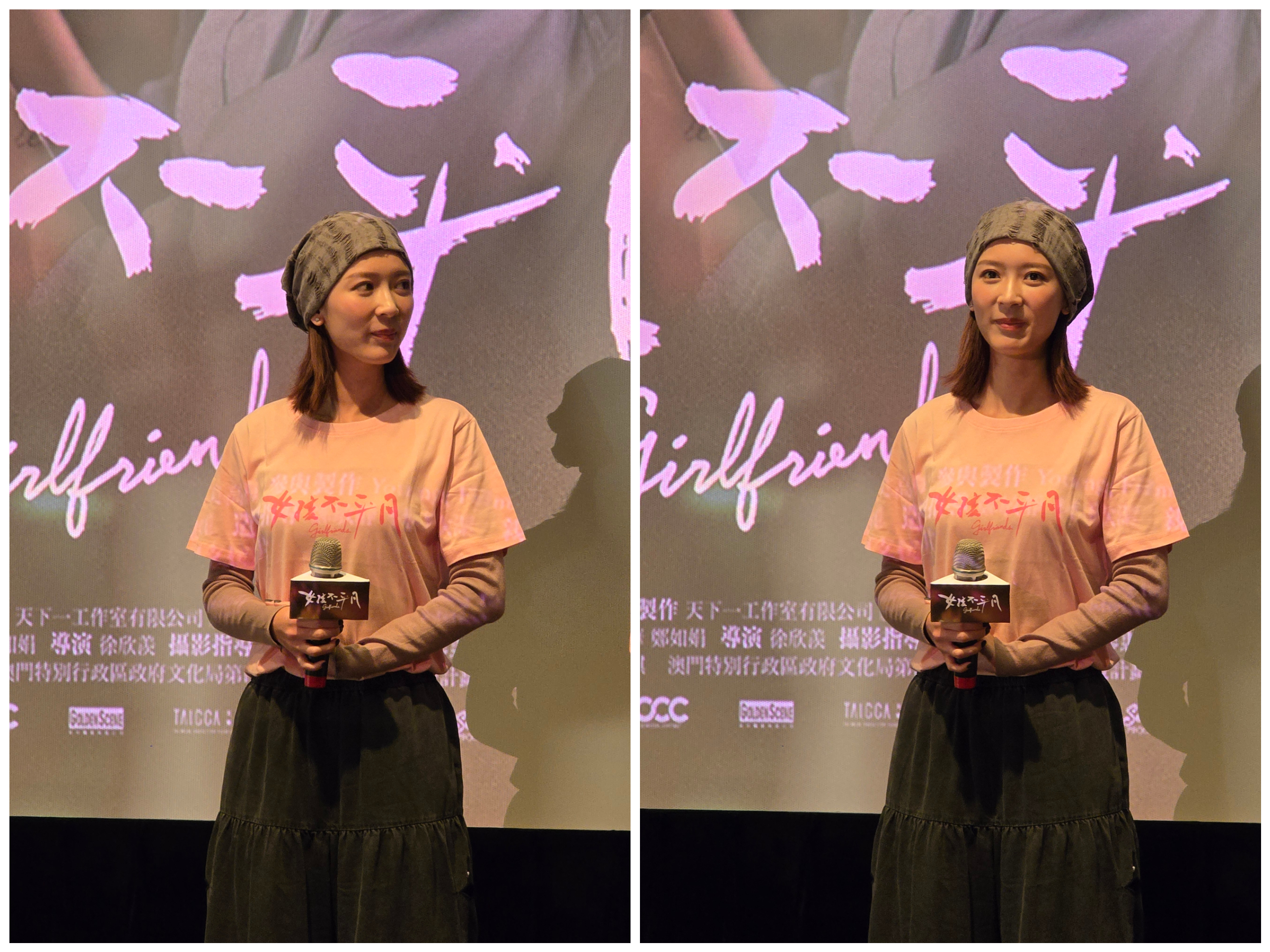 余香凝抽出工作空檔特別現身《女孩不平凡》的影人場，消息一出門票隨即秒殺。（讀者提供）