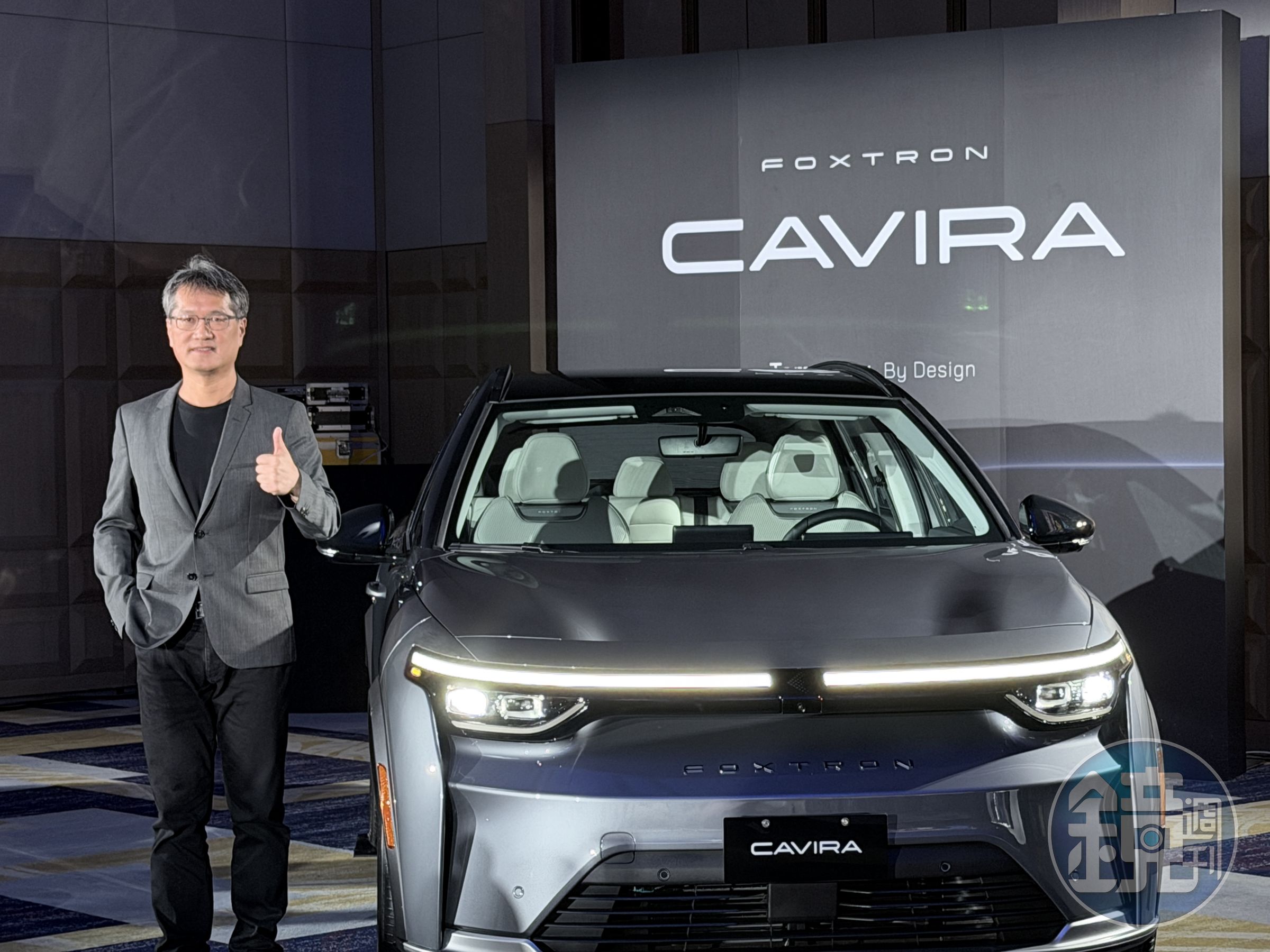 鴻華先進今(20)日宣布推出新車CAVIRA並將於6月17日正式上市。