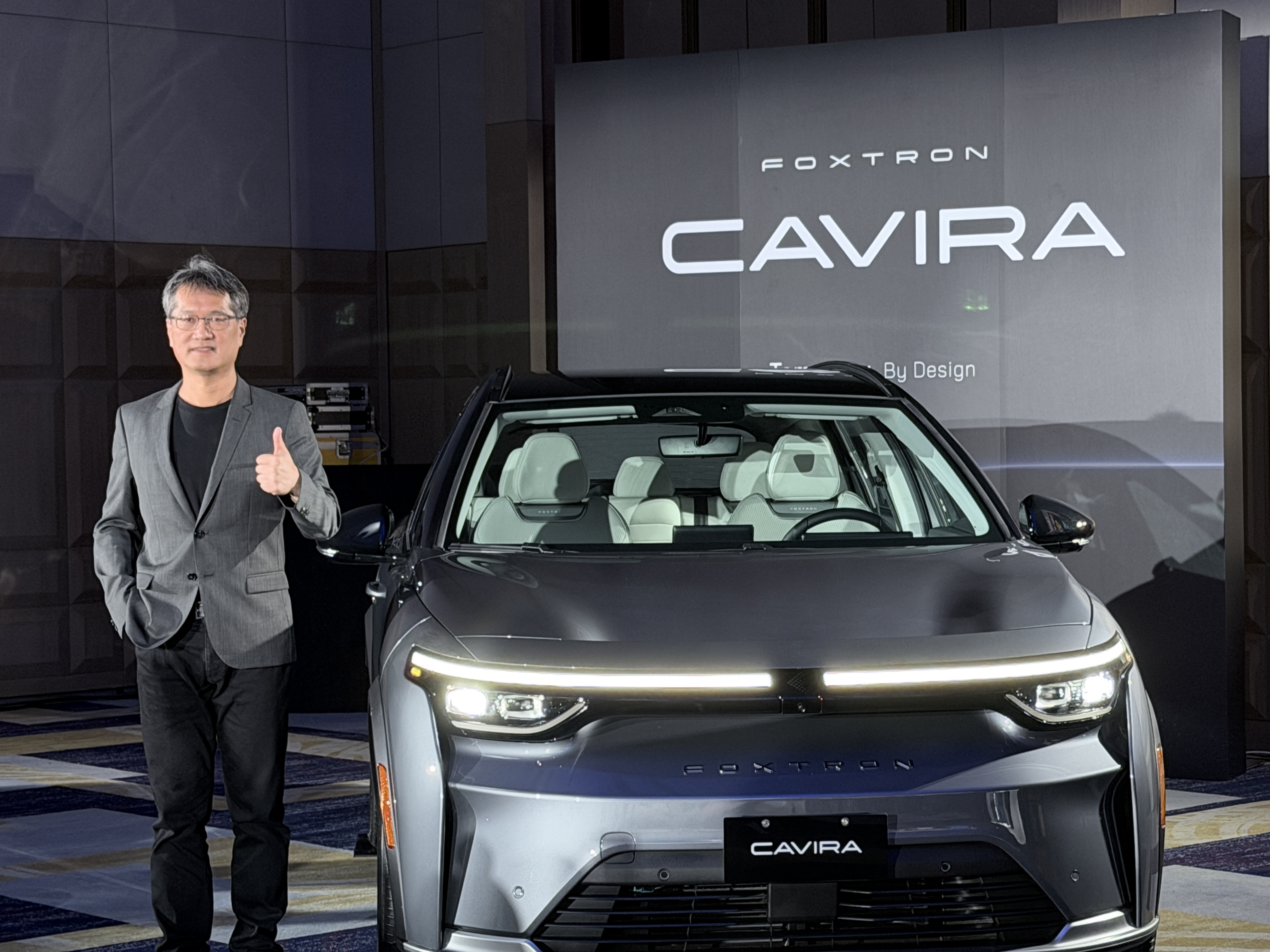 鴻華先進今（20）日宣布推出新車CAVIRA並將於6月17日正式上市。