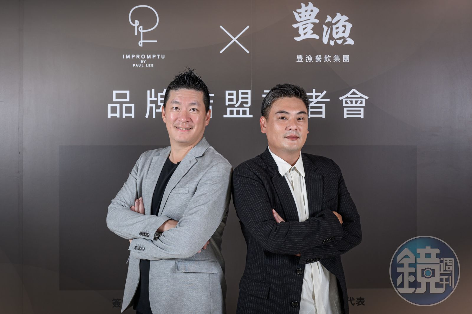 攜手一星主廚開平價新品牌 無菜單料理第一股豊漁跨足西餐