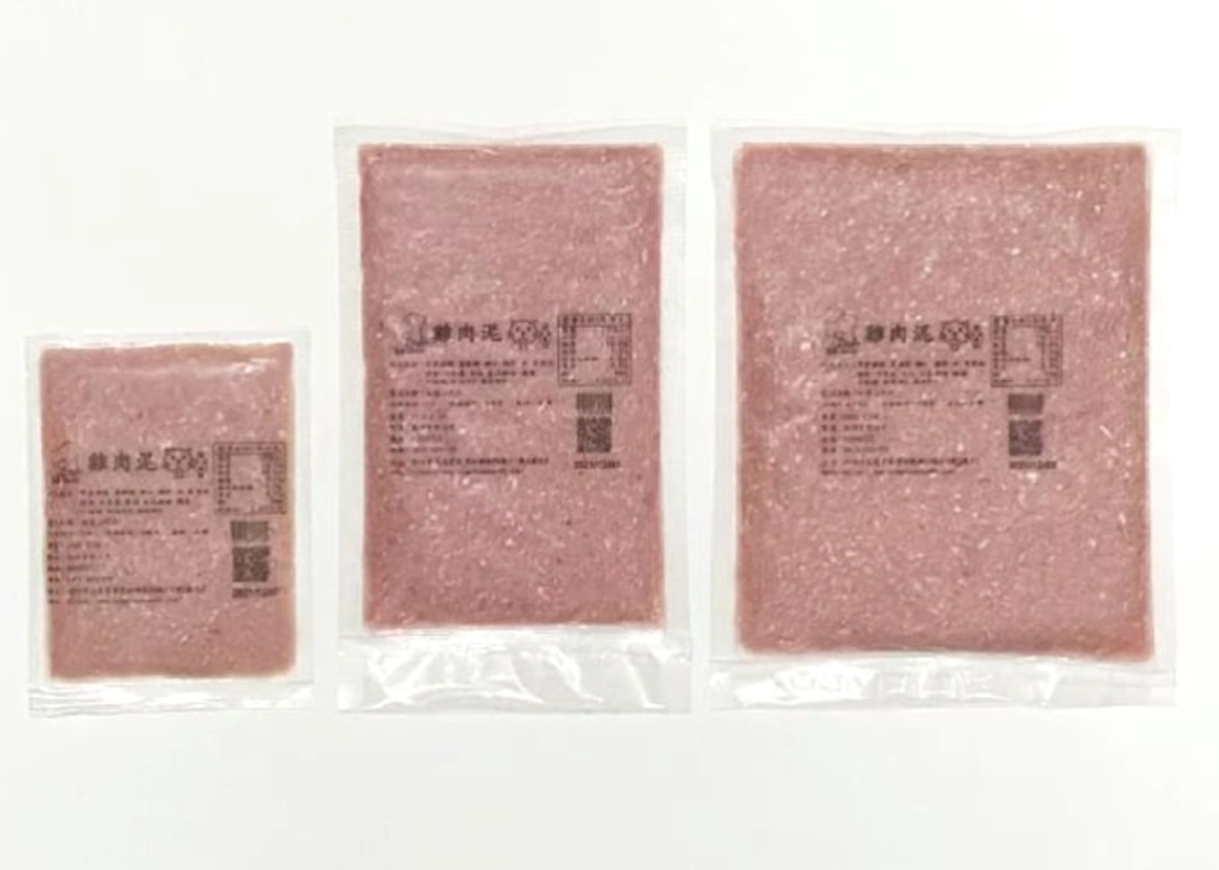 弘澤有限公司生產之生食雞肉泥 (製造日期:2024年4月10日)」檢出沙門氏桿菌。(農業部提供)