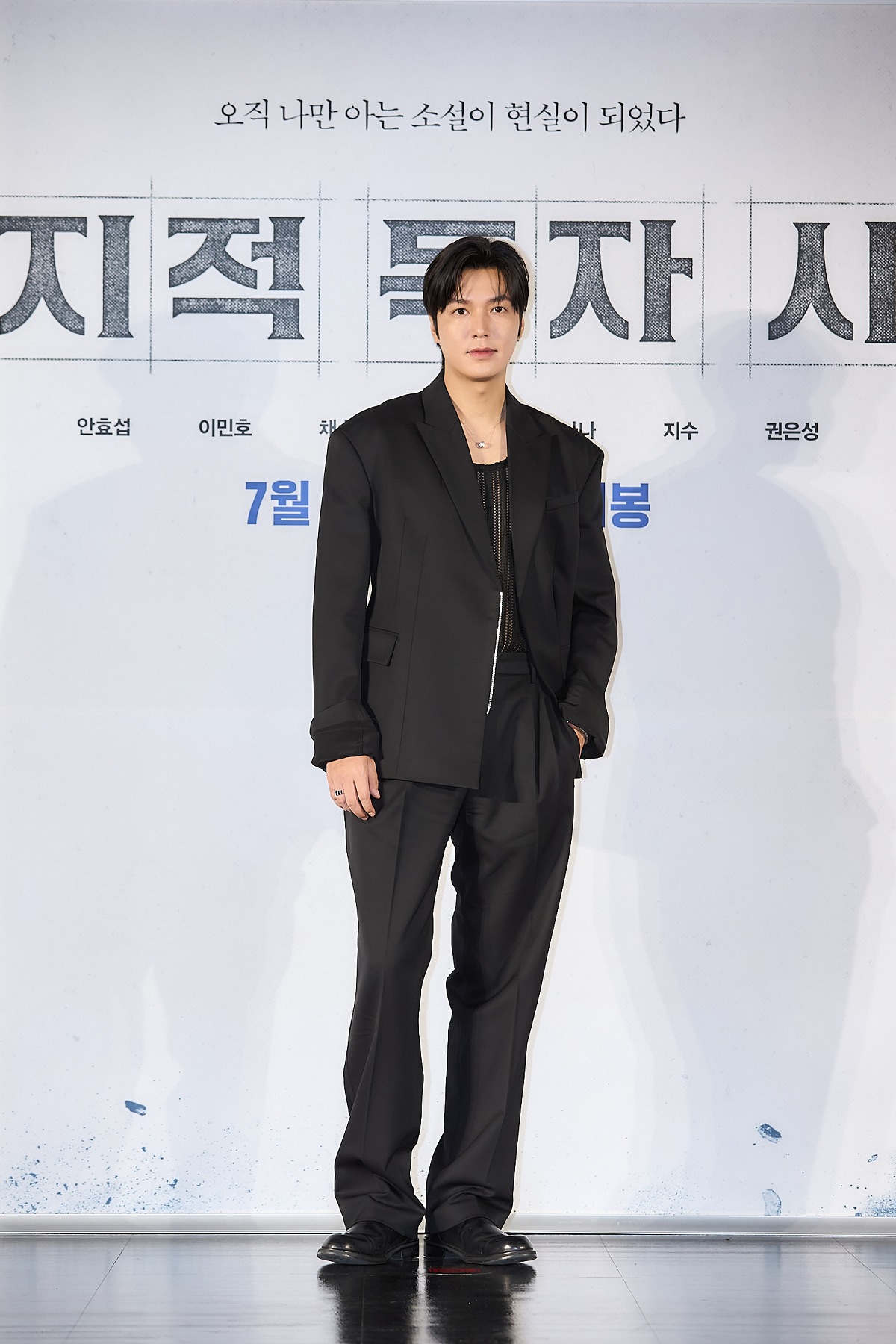 李敏鎬這回不是撕漫男，而是小說主人公成為了真實。（采昌國際多媒體提供）