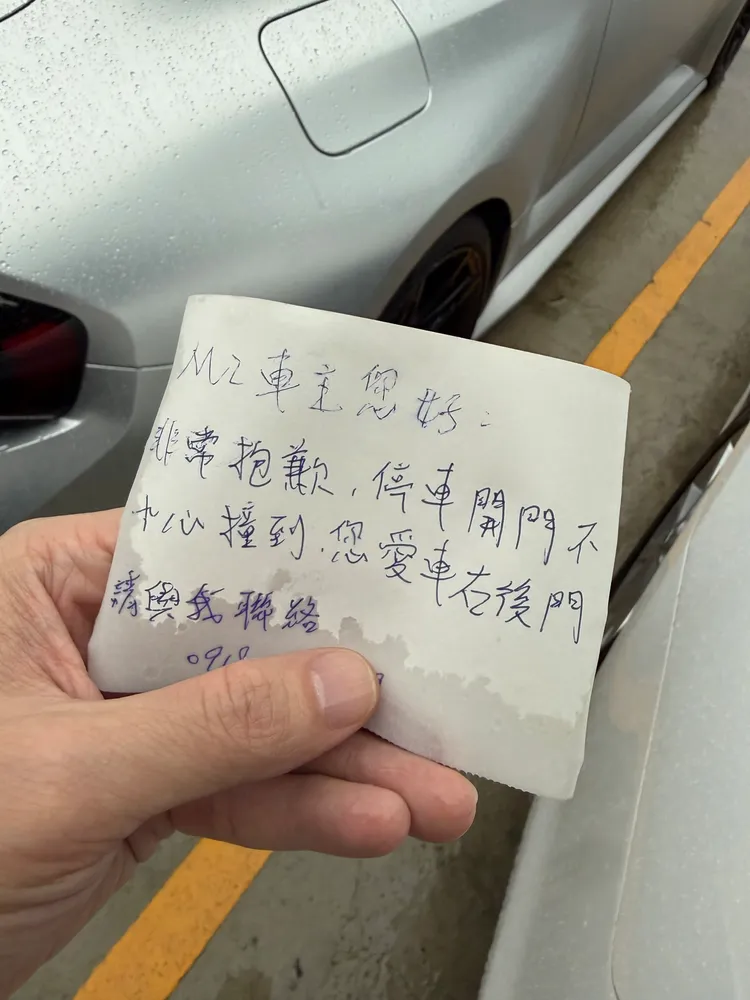 面對愛車遭撞，春風的反應卻相當大器。（翻攝自春風Threads）