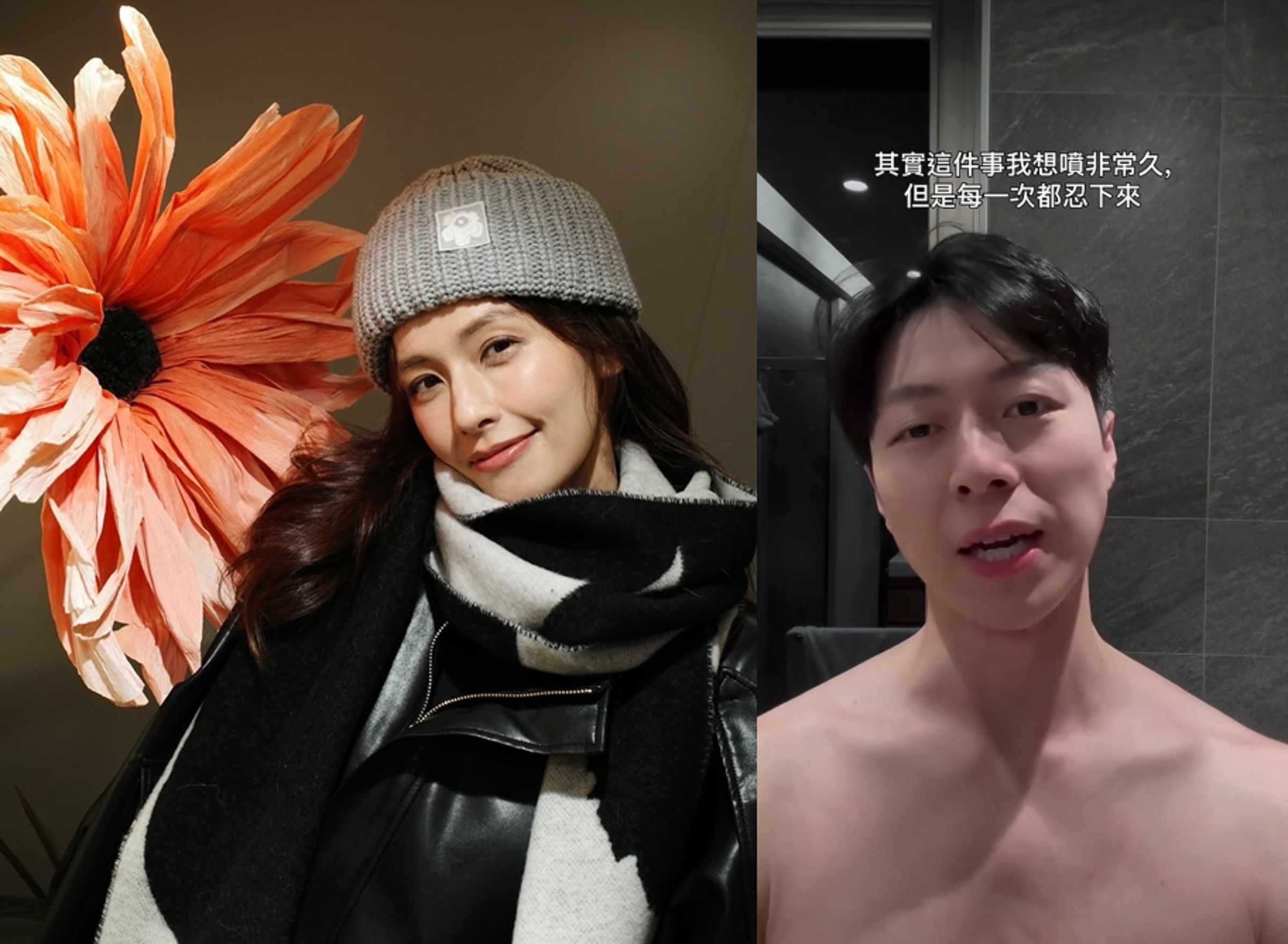 袁艾菲在超商遭陌生男子襲胸，老公「老魚」氣炸拍片怒斥噁男。(袁艾菲IG@老魚IG)