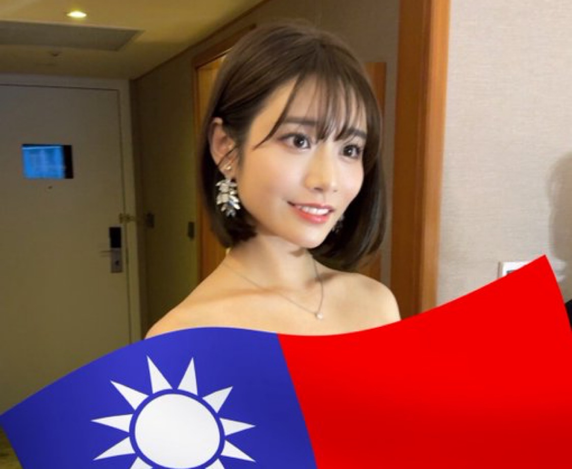 日本AV女優河北彩伽曝短髮新造型讓粉絲驚喜，但國旗遮照片卻引起中國網友不滿。（翻攝Mine’s X）