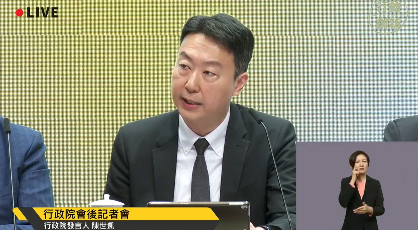 政院發言人陳世凱說明核三廠1號機將如期除役，之後即便修法也無法立即發電。（翻攝自中華民國行政院臉書）