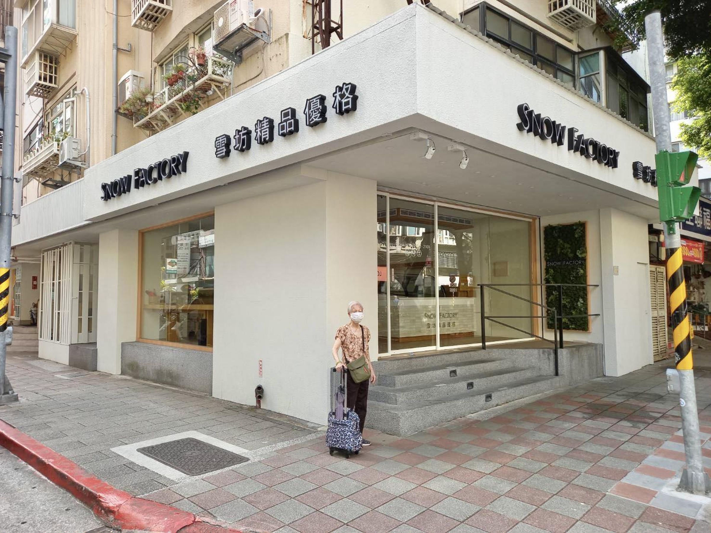 雪坊優格凌晨發引戰文再次炎上,讓網友對他們公關直搖頭。(翻攝臉書)