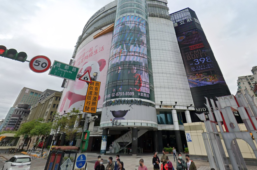 連鎖KTV錢櫃台北中華新館一名女員工13日不慎墜樓身亡。（翻攝Google Maps）