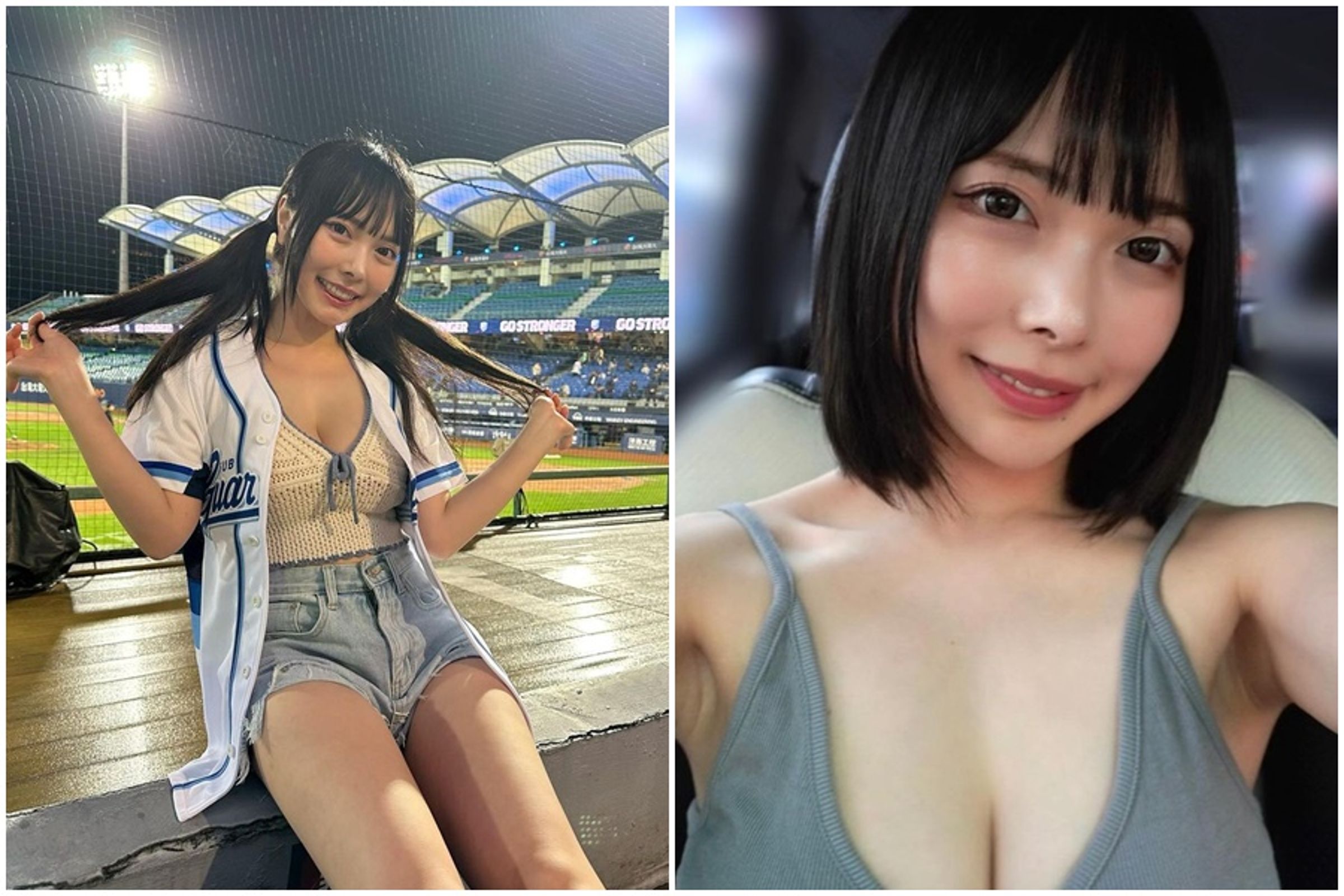 日本前AV女優蘭蘭徵選味全龍啦啦隊，報名影片引起討論。（翻攝自蘭蘭IG）