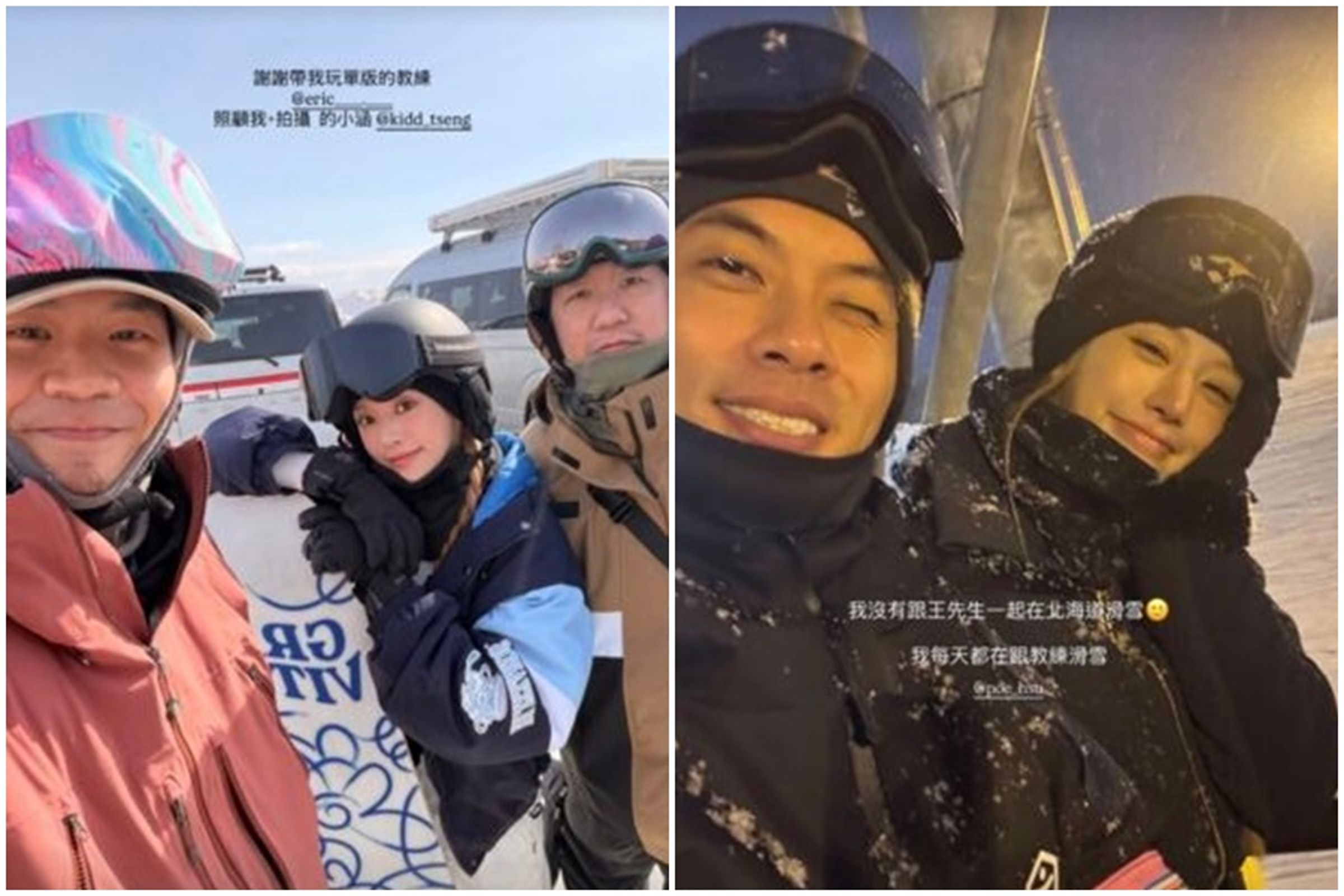 蔡瑞雪爆出偷情3寶人夫KOL「那個凱文」，沈寂了一天，今大動作發聲明駁斥。（翻攝自蔡瑞雪IG）