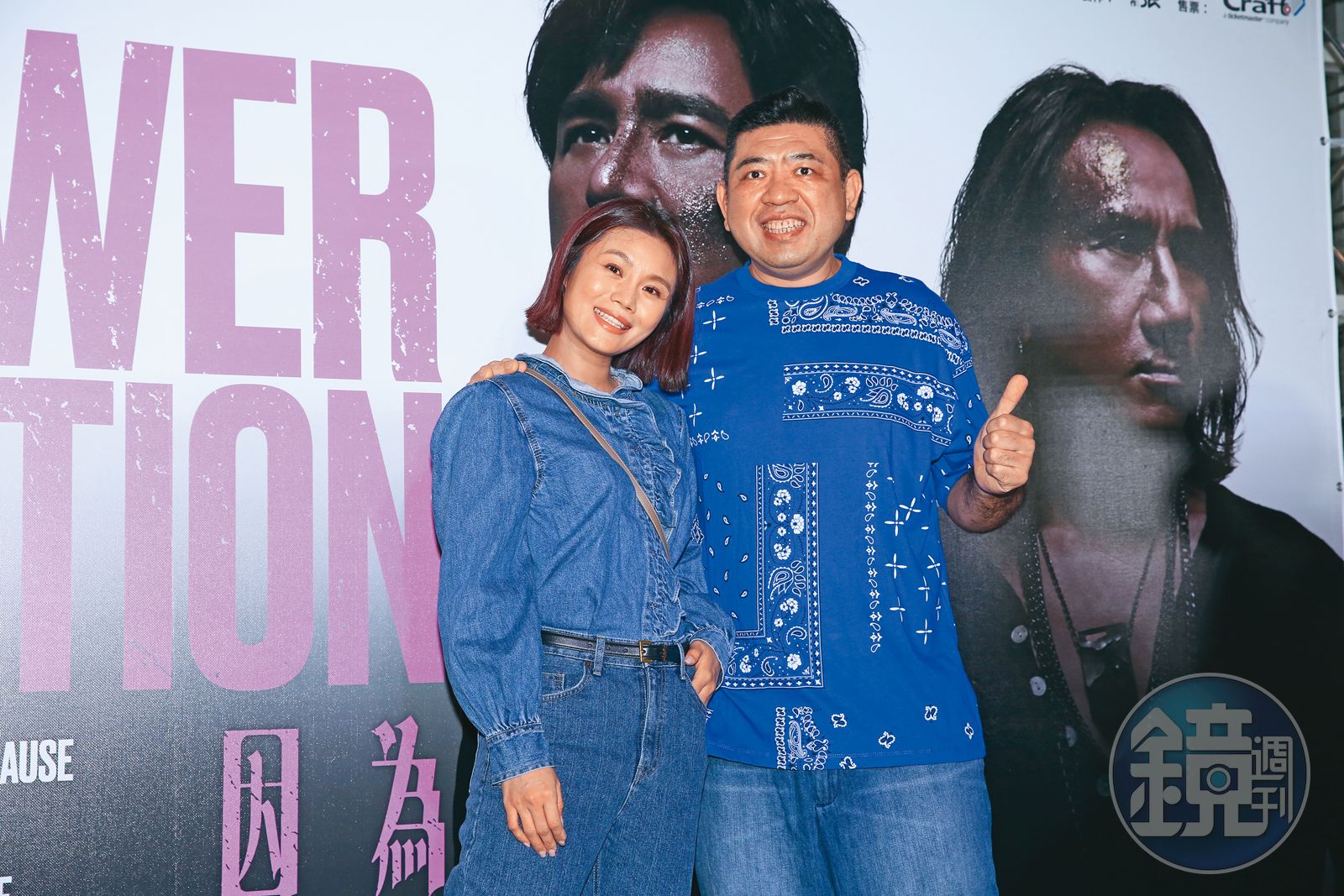NONO(右)發生性醜聞事件前,常與老婆朱海君(左)合體出席活動或看演唱會