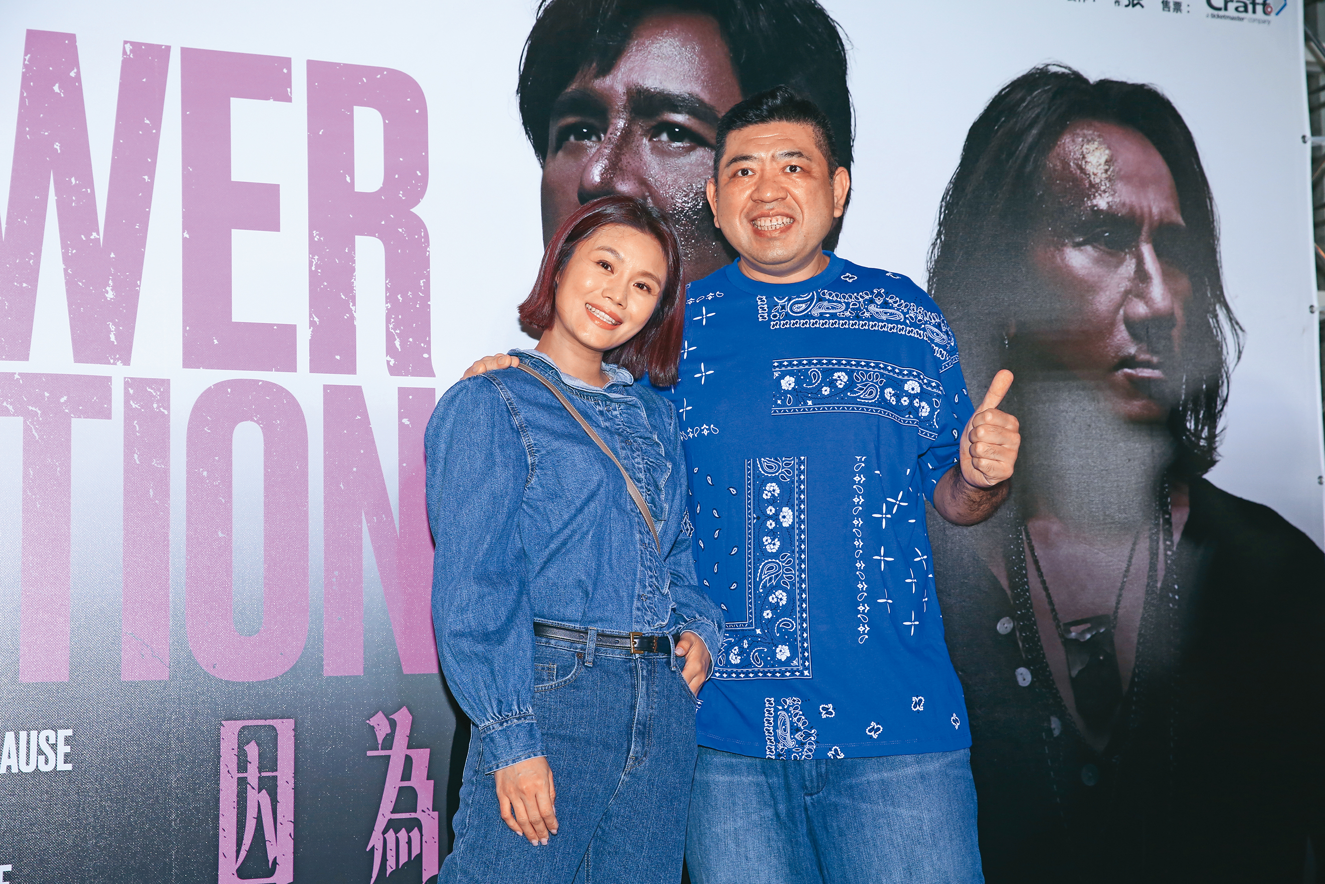NONO（右）發生性醜聞事件前，常與老婆朱海君（左）合體出席活動或看演唱會。
