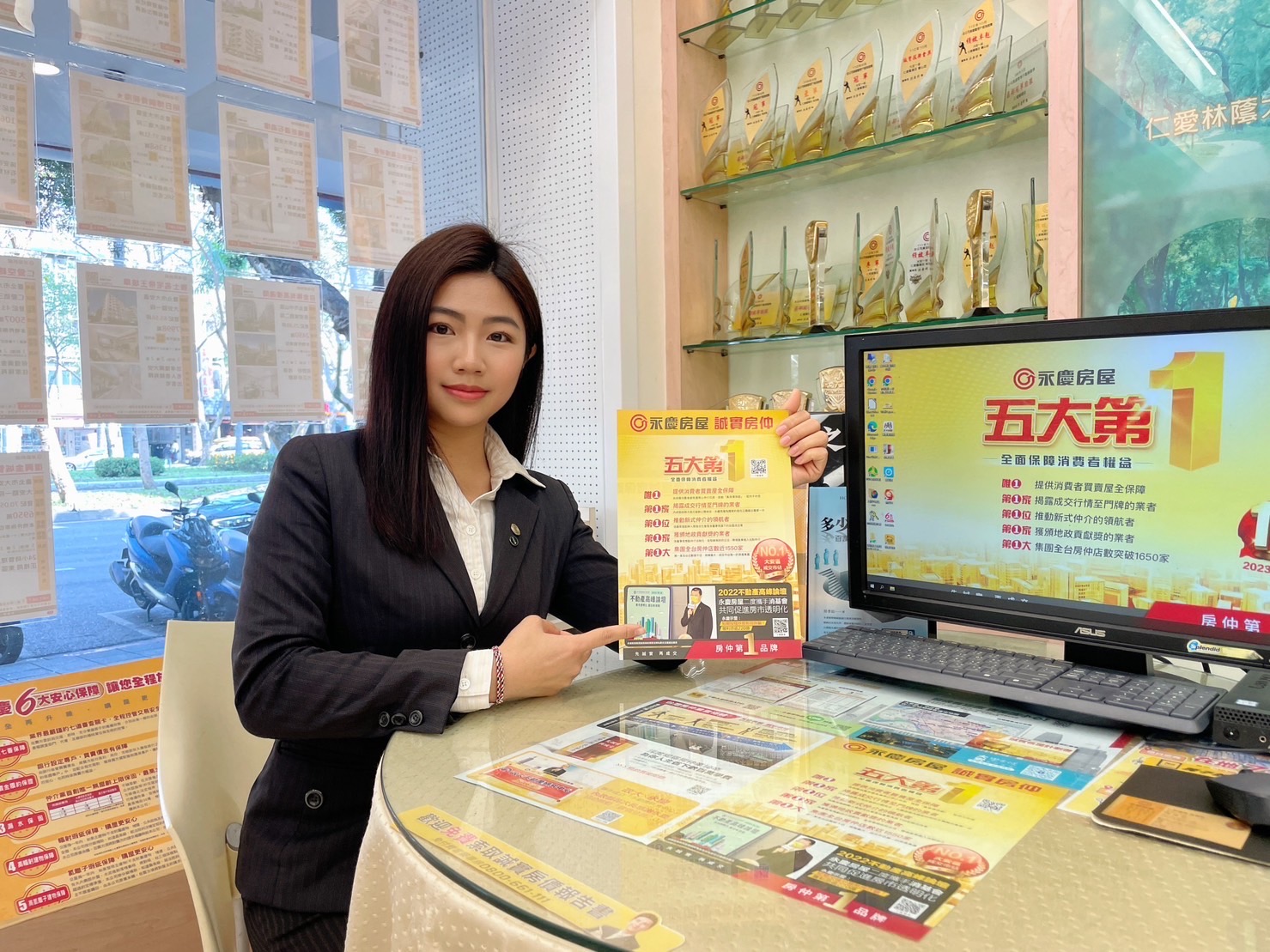 曾有屋主因為陽台未補登，險些損失250萬元房價，所幸獲得永慶房屋經紀人員鄭心茹協助，才順利挽回。