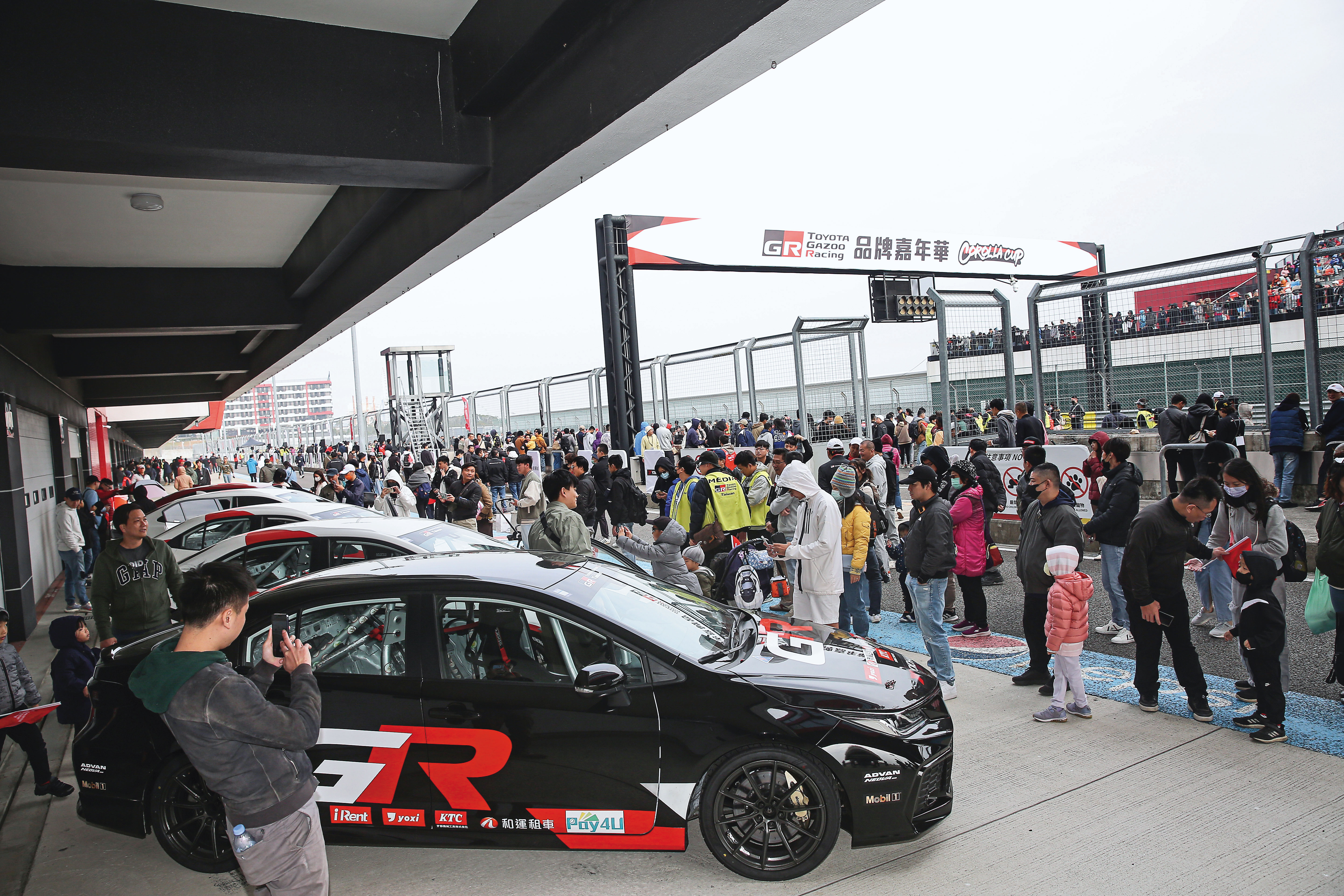 和泰車配合豐田性能跑車戰略，去年底在台舉辦GR品牌嘉年華會吸引超過5千位車主參加。