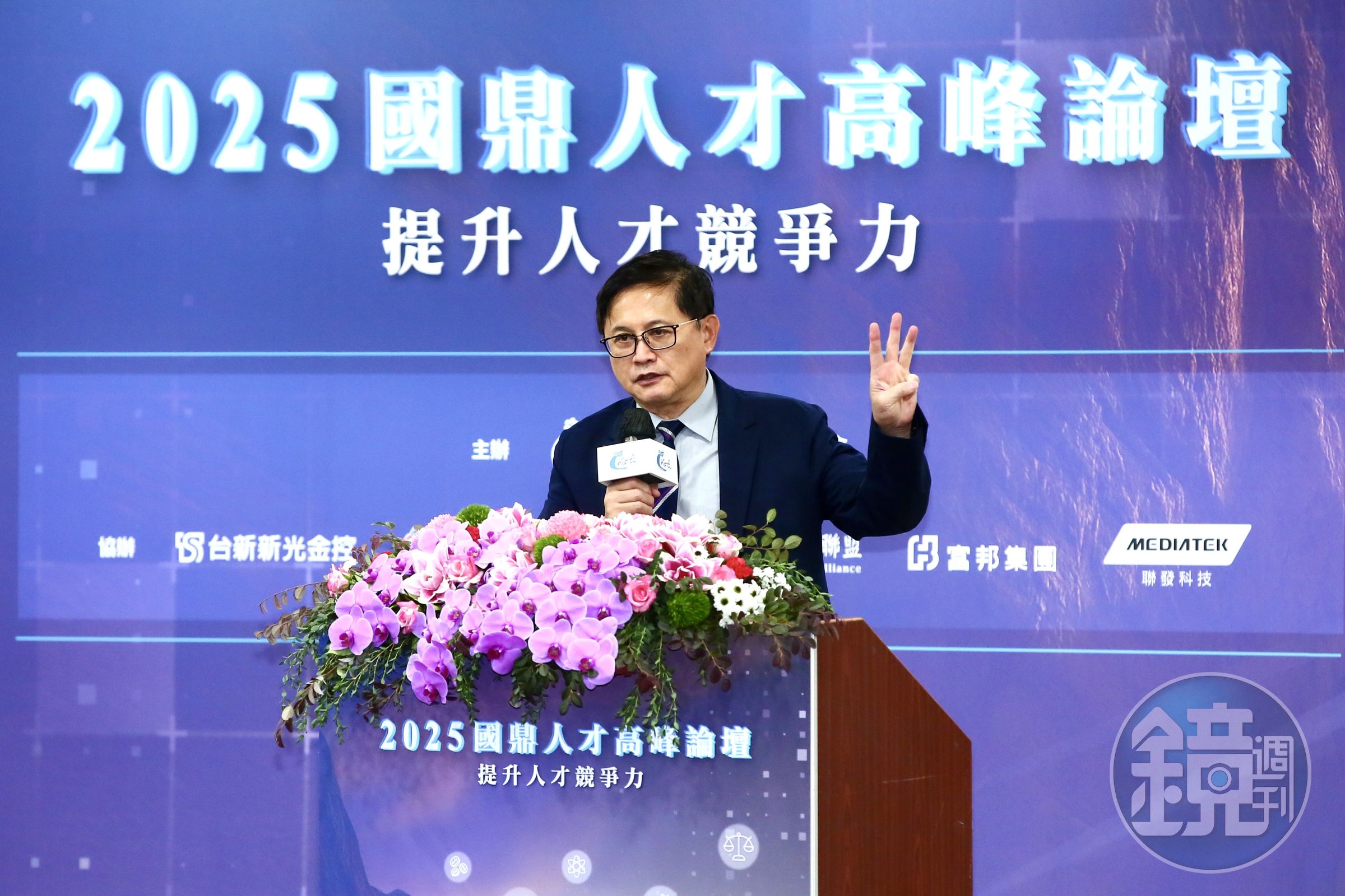 和碩集團董事長童子賢心繫花蓮災情，昨晚忙著聯繫希望提供協助。