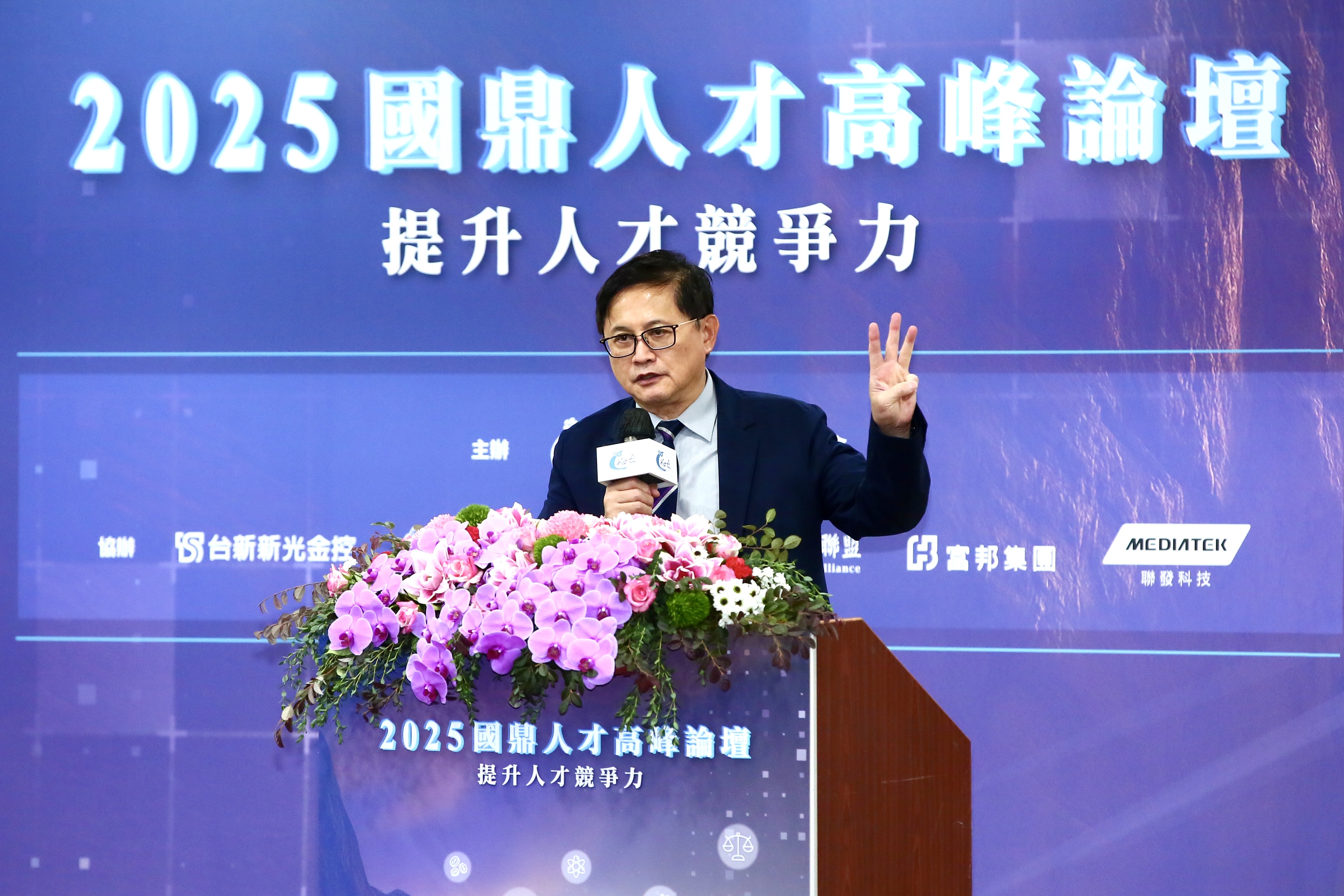 和碩集團董事長童子賢心繫花蓮災情，昨晚忙著聯繫希望提供協助。