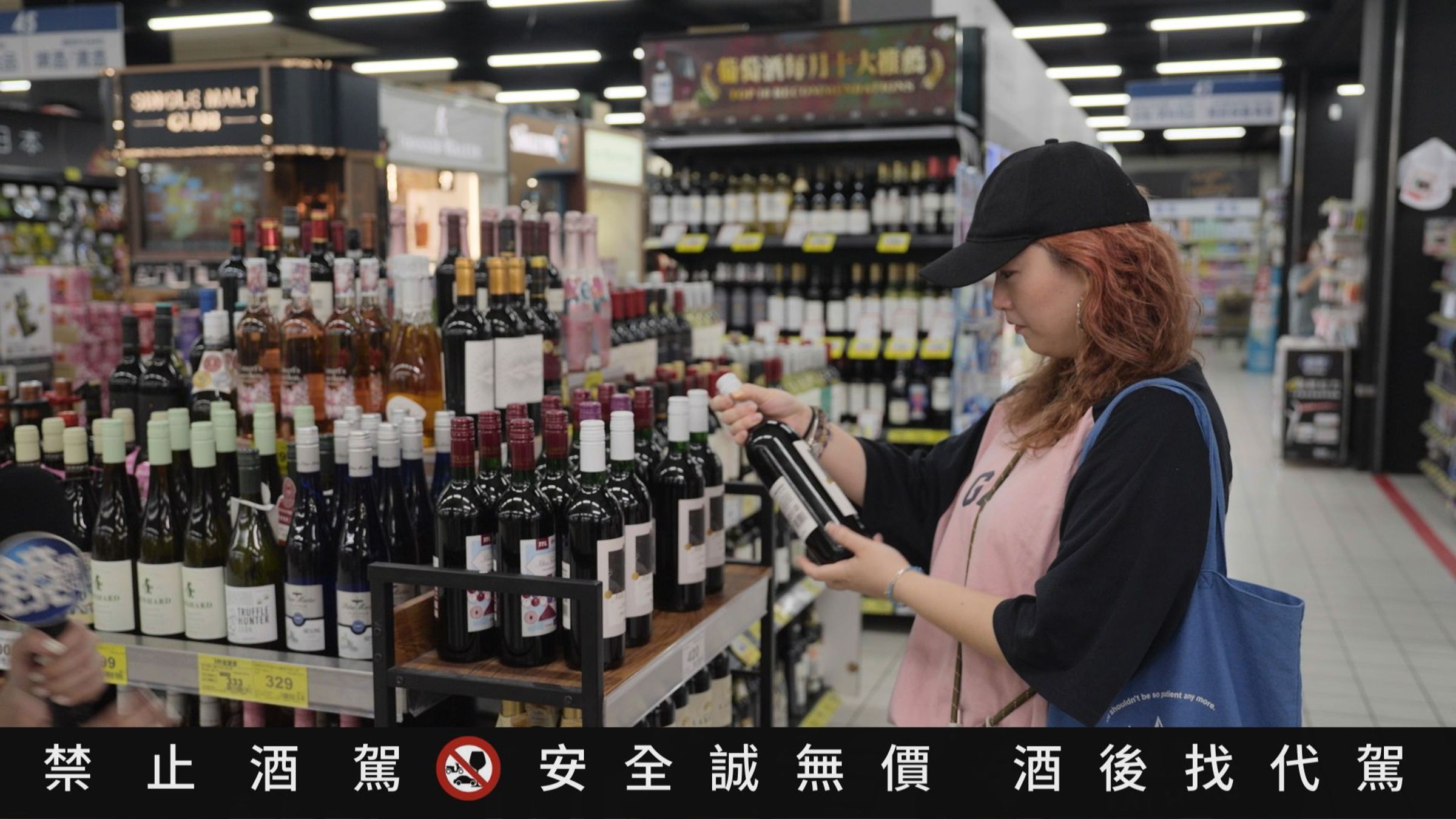 想要找到高CP值的禮物給媽媽，不妨送一瓶紅酒，與媽媽來場難得的微醺之夜！