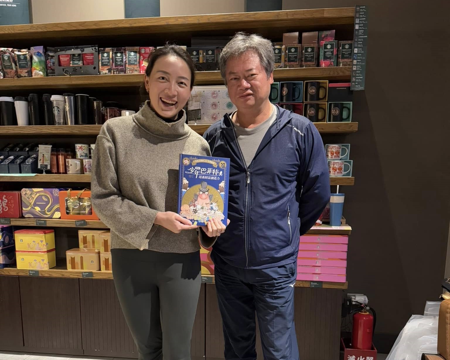 陳重銘（右）與林語萱（左）。（翻攝不敗教主-陳重銘臉書）